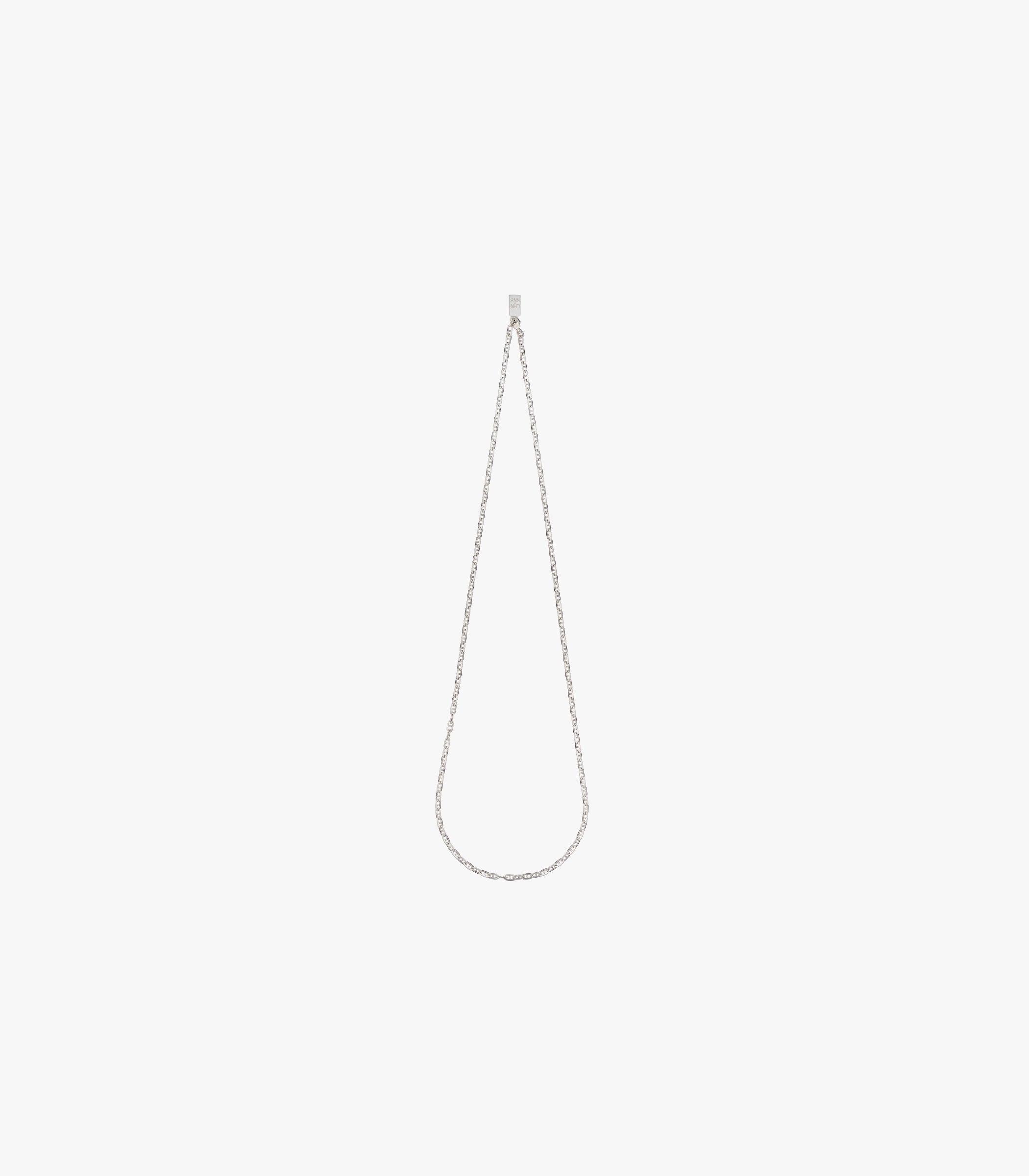 Silver Anchor Chain