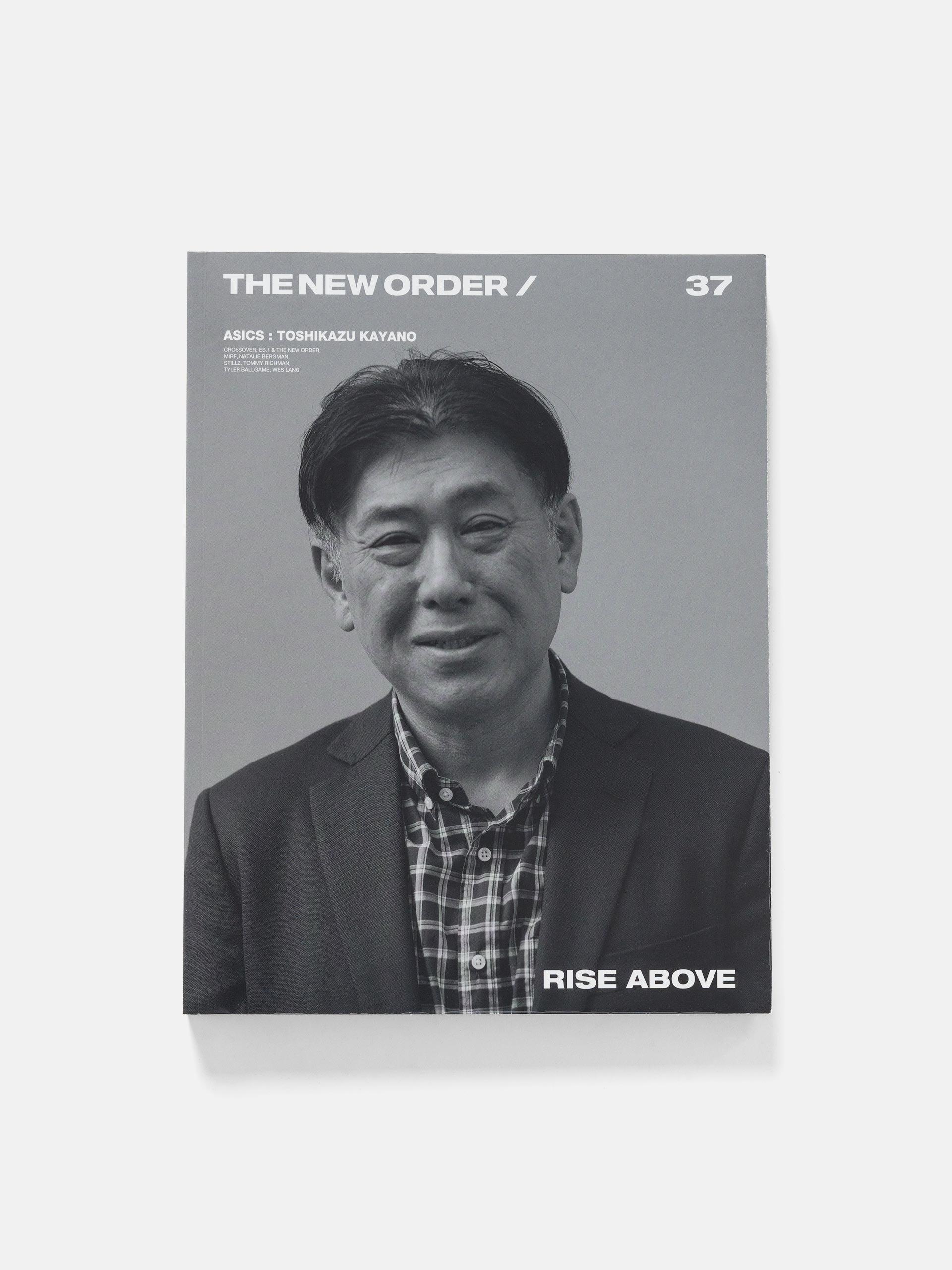 Vol. 37: Rise Above
