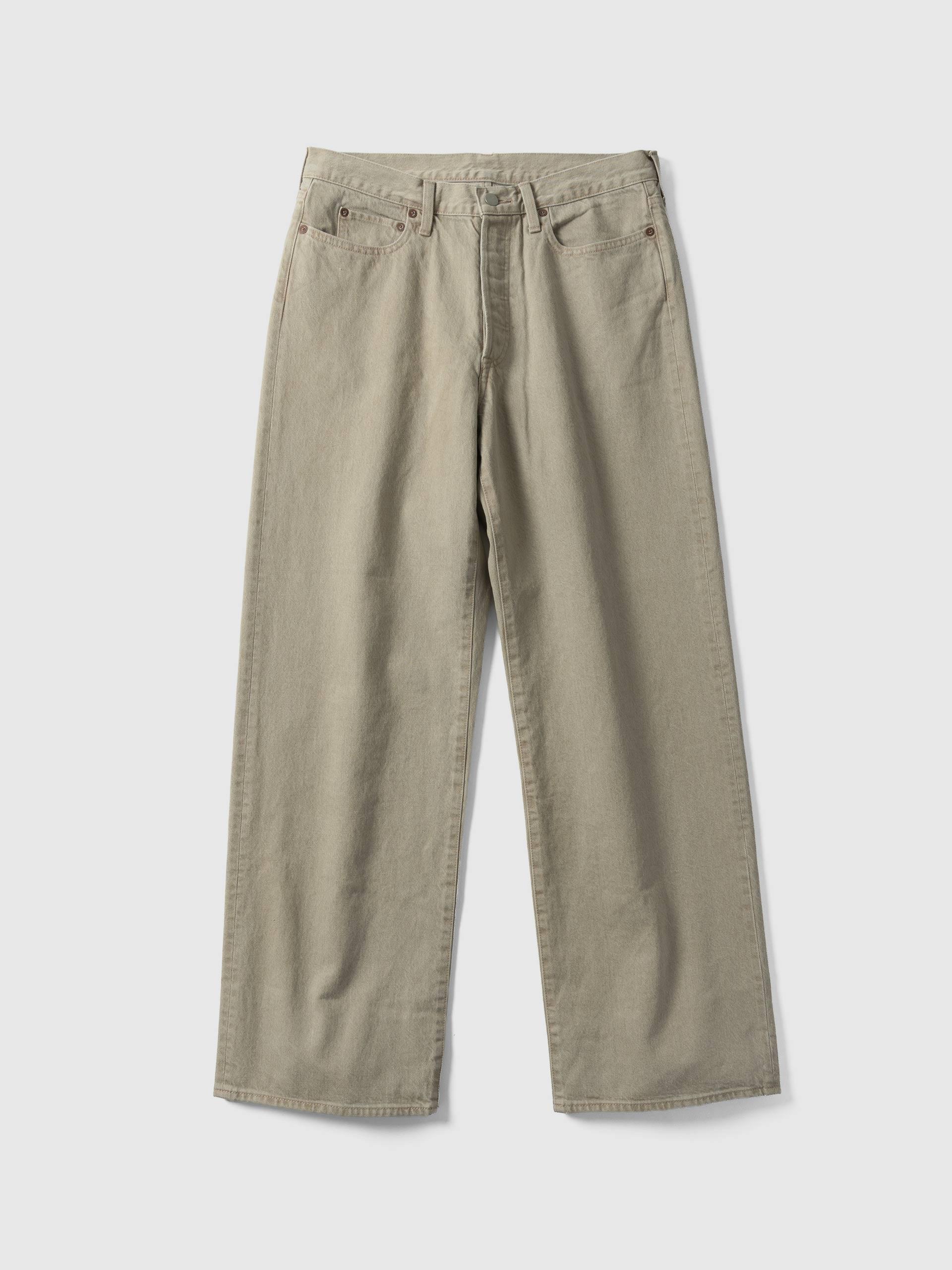 Loose Color Denim Pants Beige