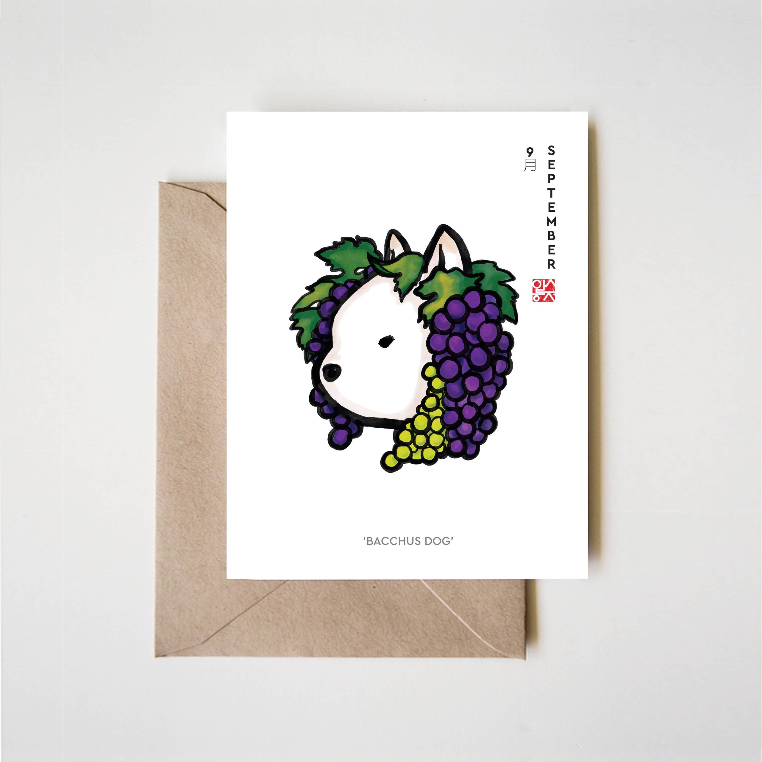 RICE&INK September Wine Grape Shiba Card