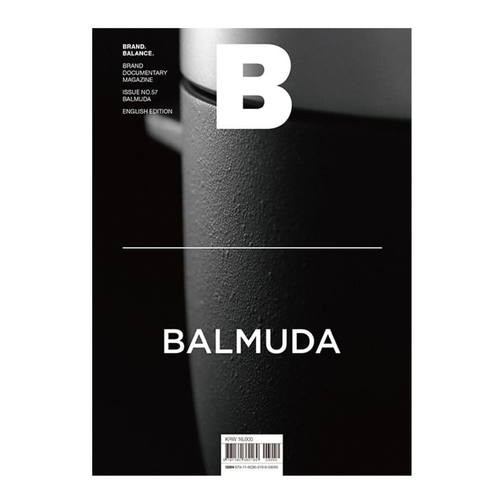 Issue #57 - Balmuda