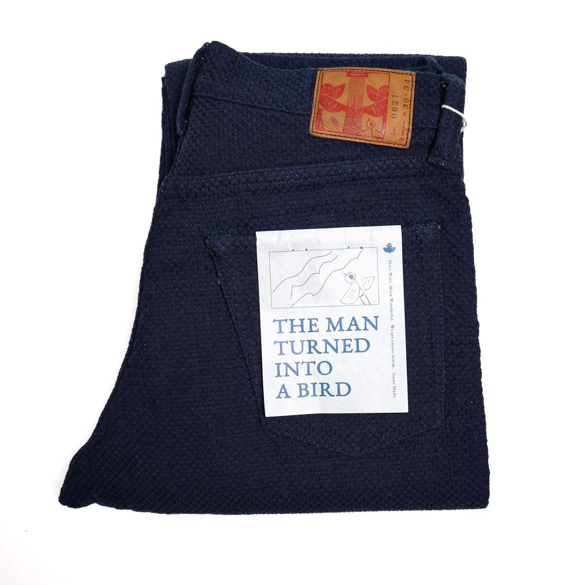 0621 15oz Ori-Sashi Sashiko Relaxed Fit Indigo