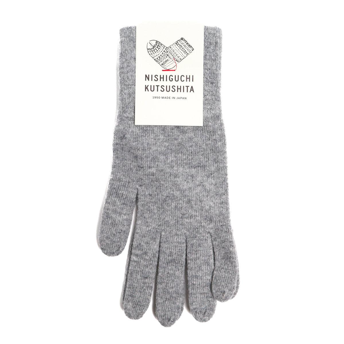Merino Wool Gloves Light Grey