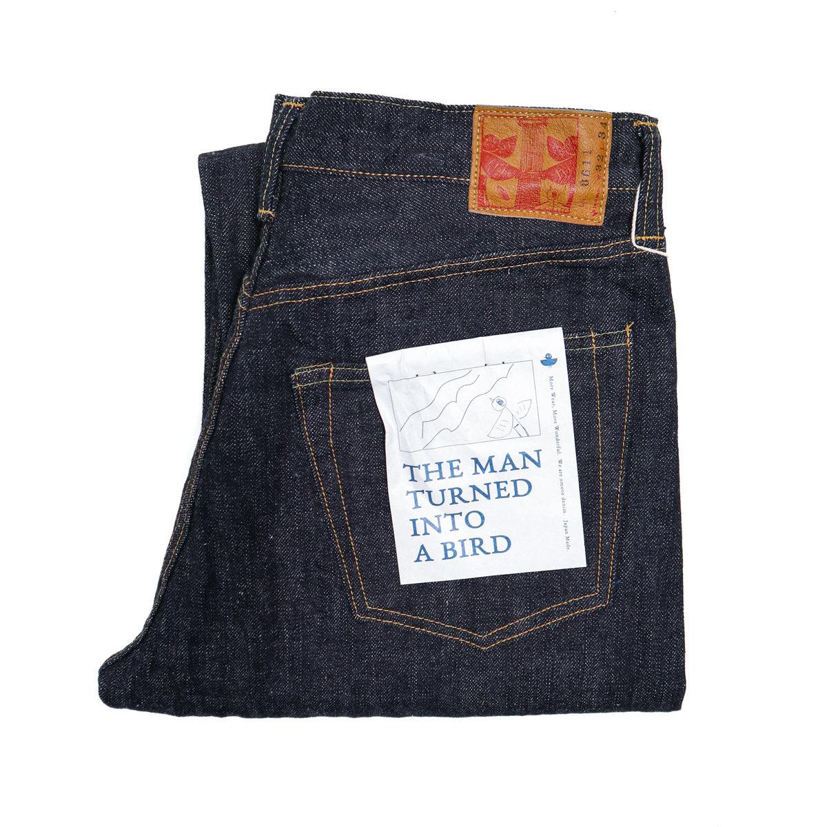0611 15.5oz Slub-nep Selvedge Denim Relaxed Fit One Wash Indigo