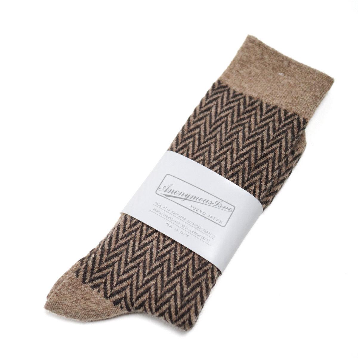 Wool Herringbone Crew Sock Beige