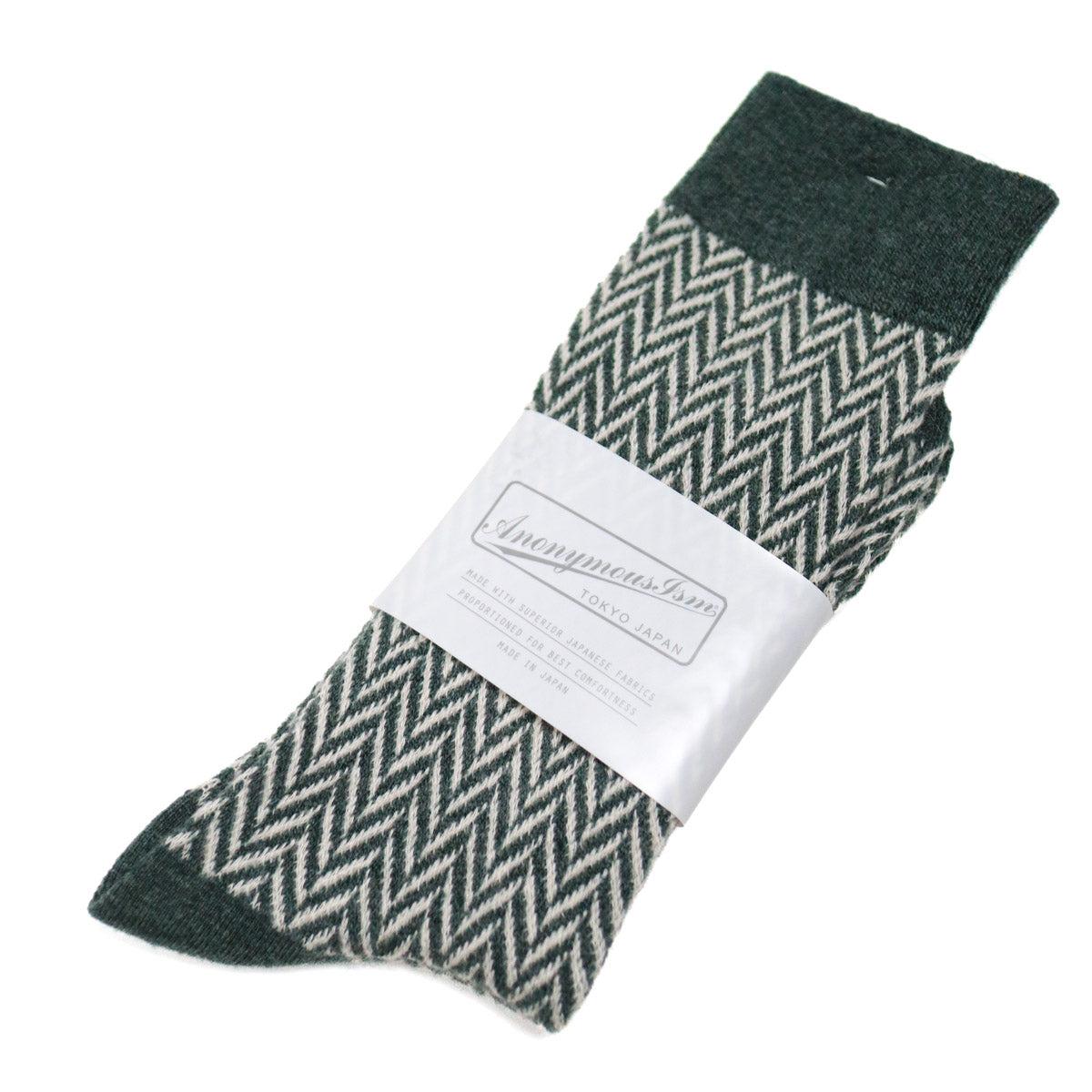 Wool Herringbone Crew Sock Green