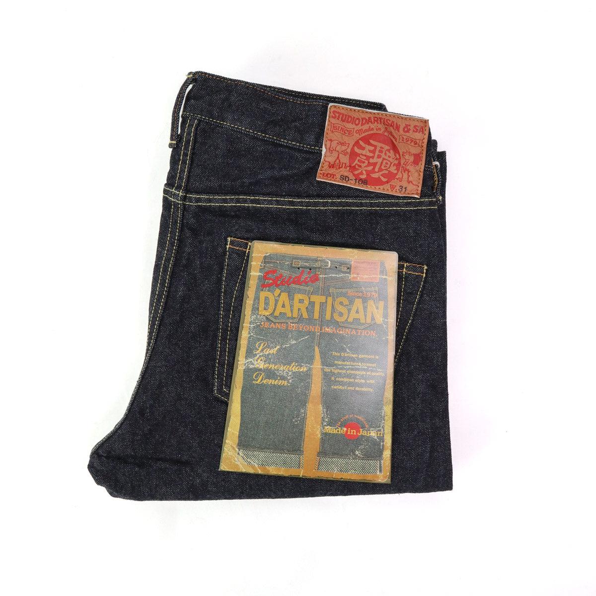 SD-108 15oz Relaxed Taper Selvedge Denim Rinsed Indigo