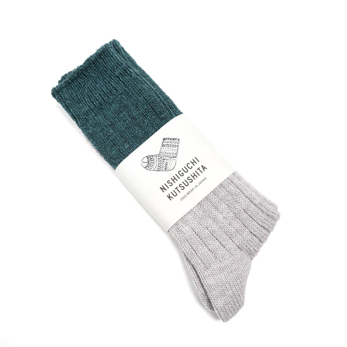 Boston Wool Cotton Slab Socks Jungle Green