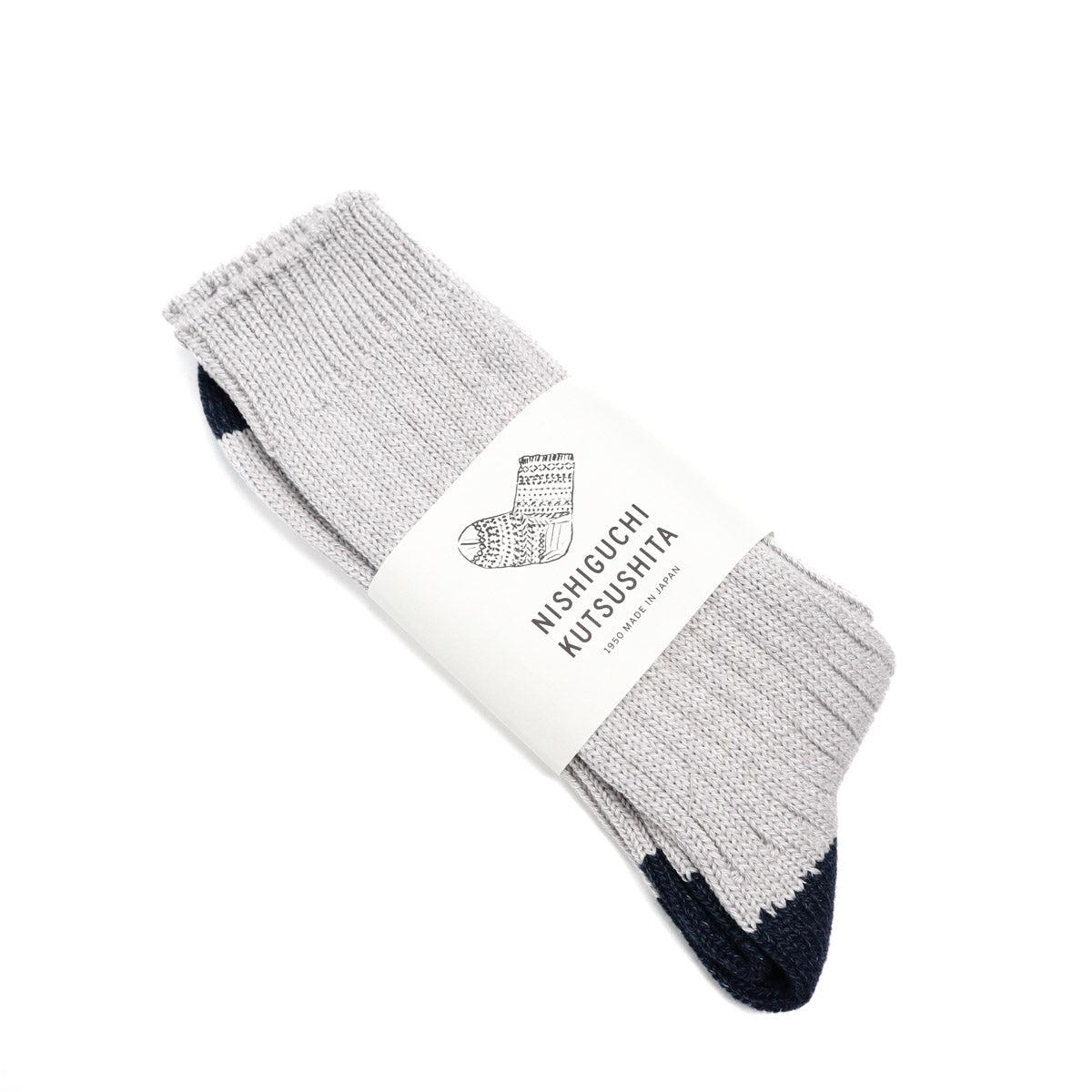 Boston Luxurious Cotton Ribbed Socks Light Grey
