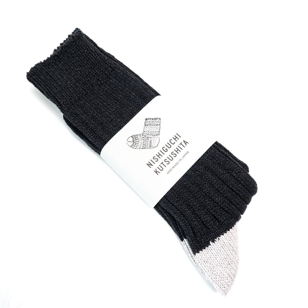 Boston Luxurious Cotton Ribbed Socks Charcoal