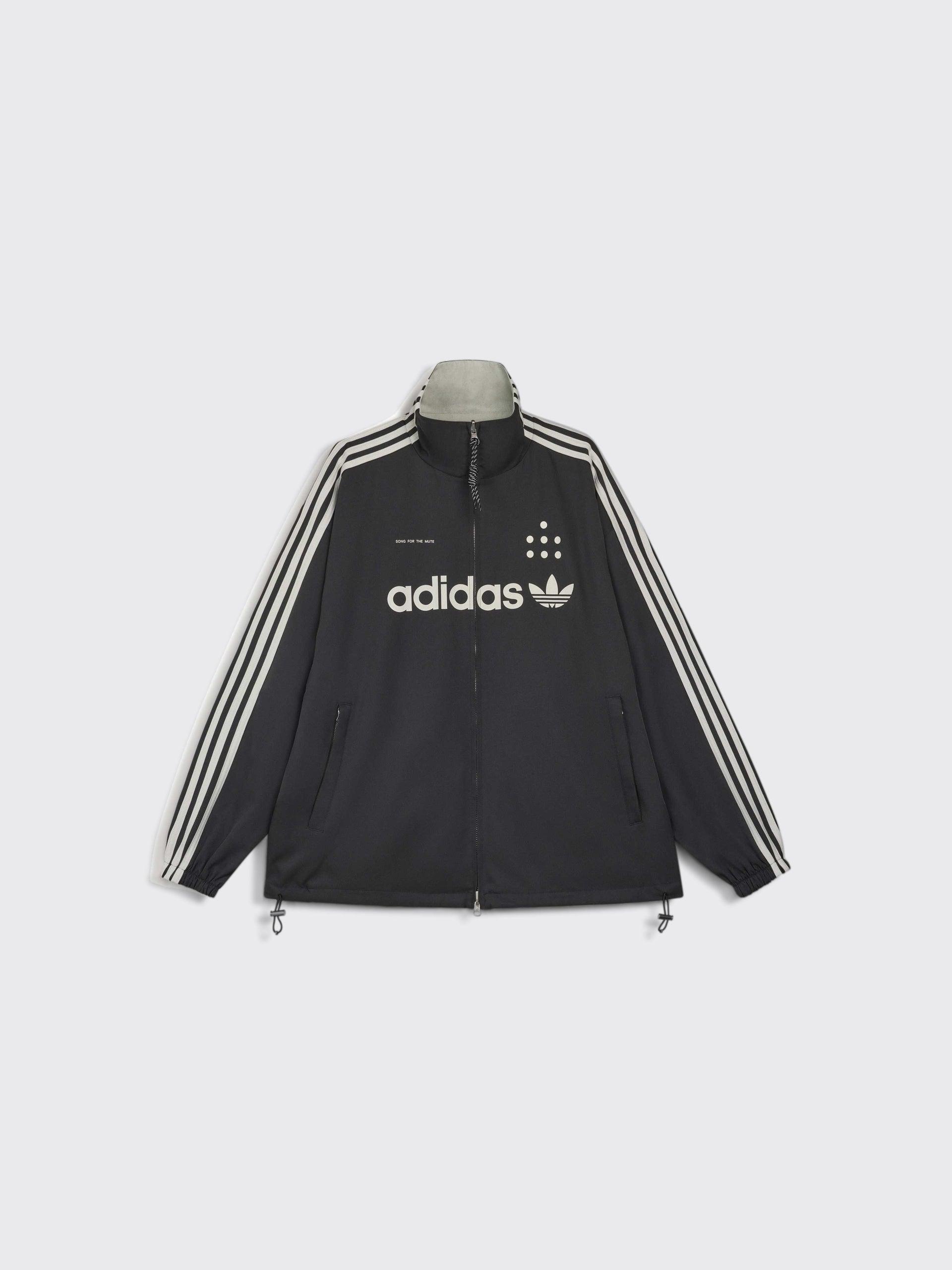 ADI008 Reversible Track Top