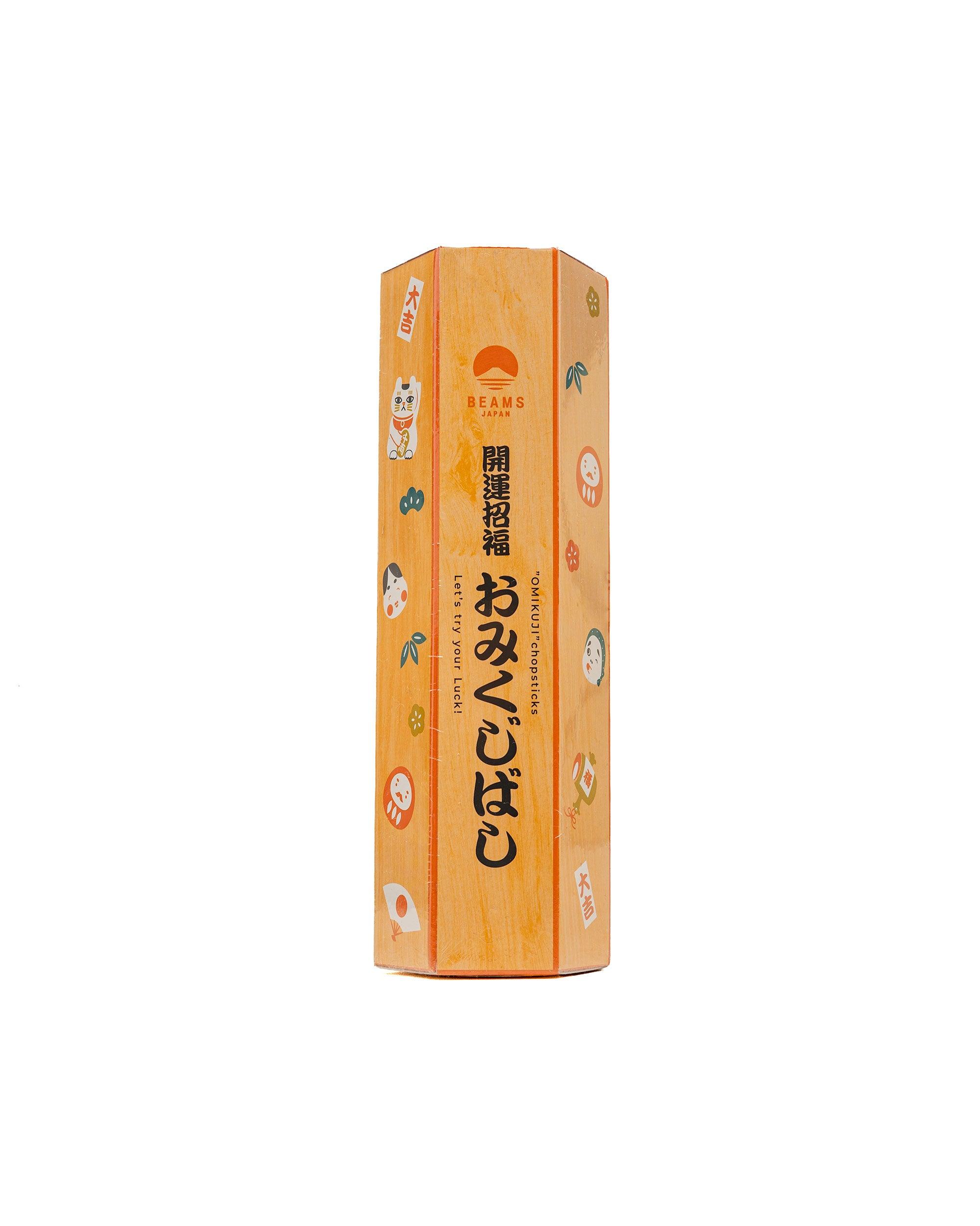 Kawakami Fortune Chopsticks