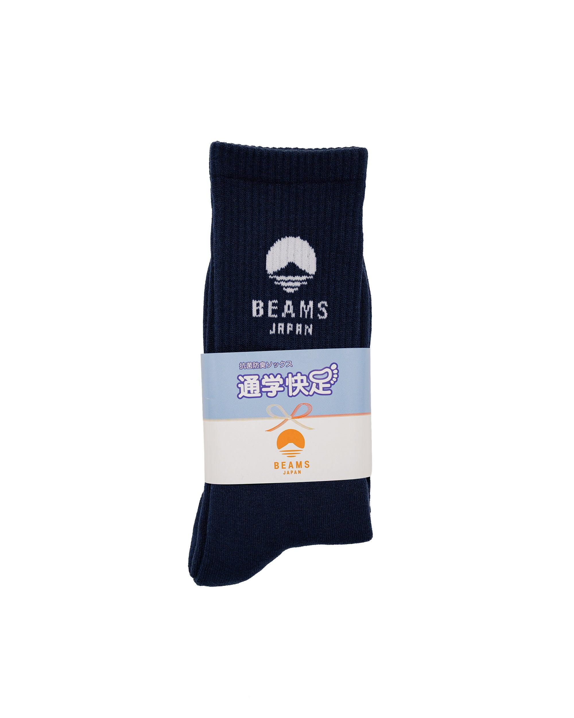 Logo Socks Navy