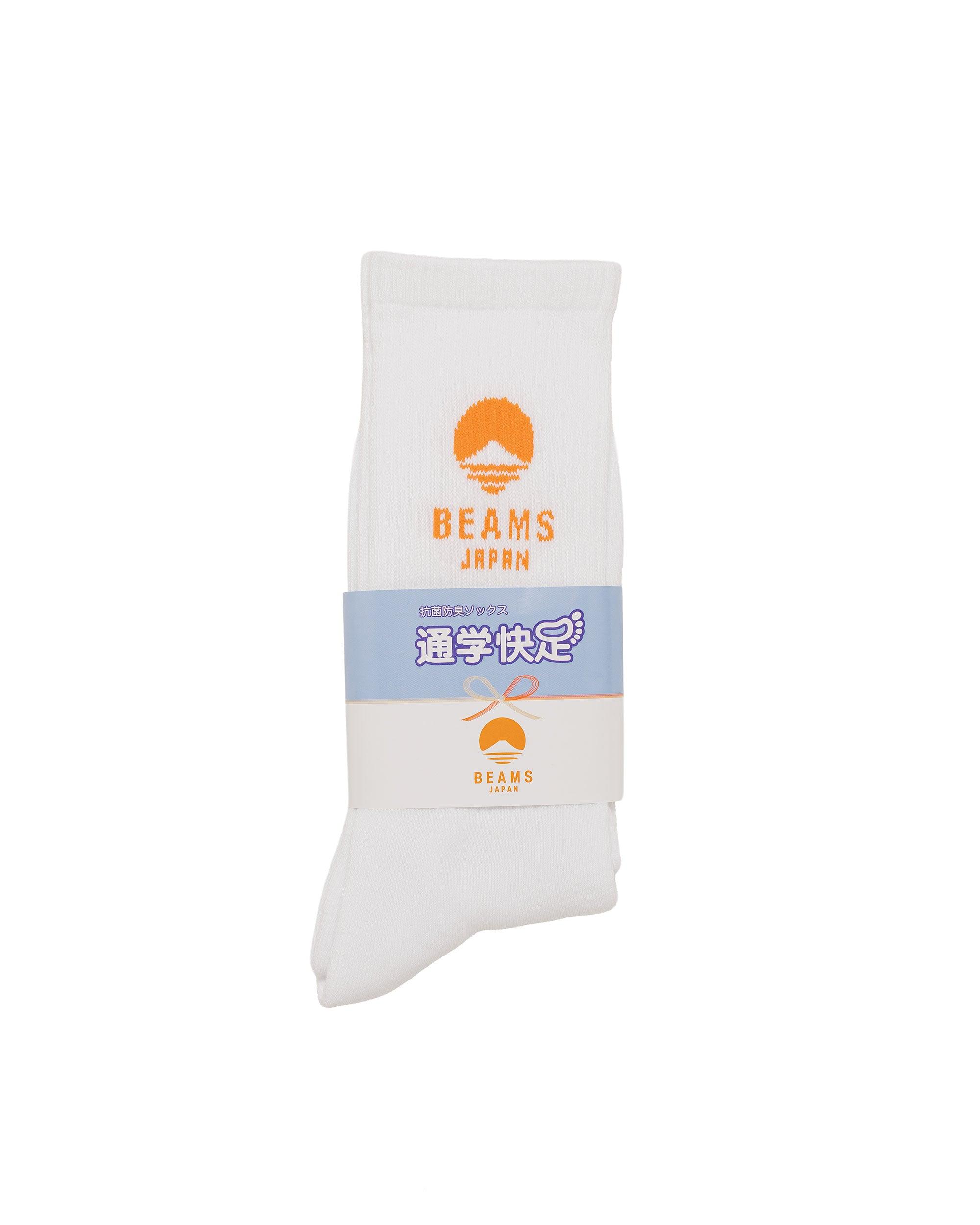 Logo Socks White/Orange
