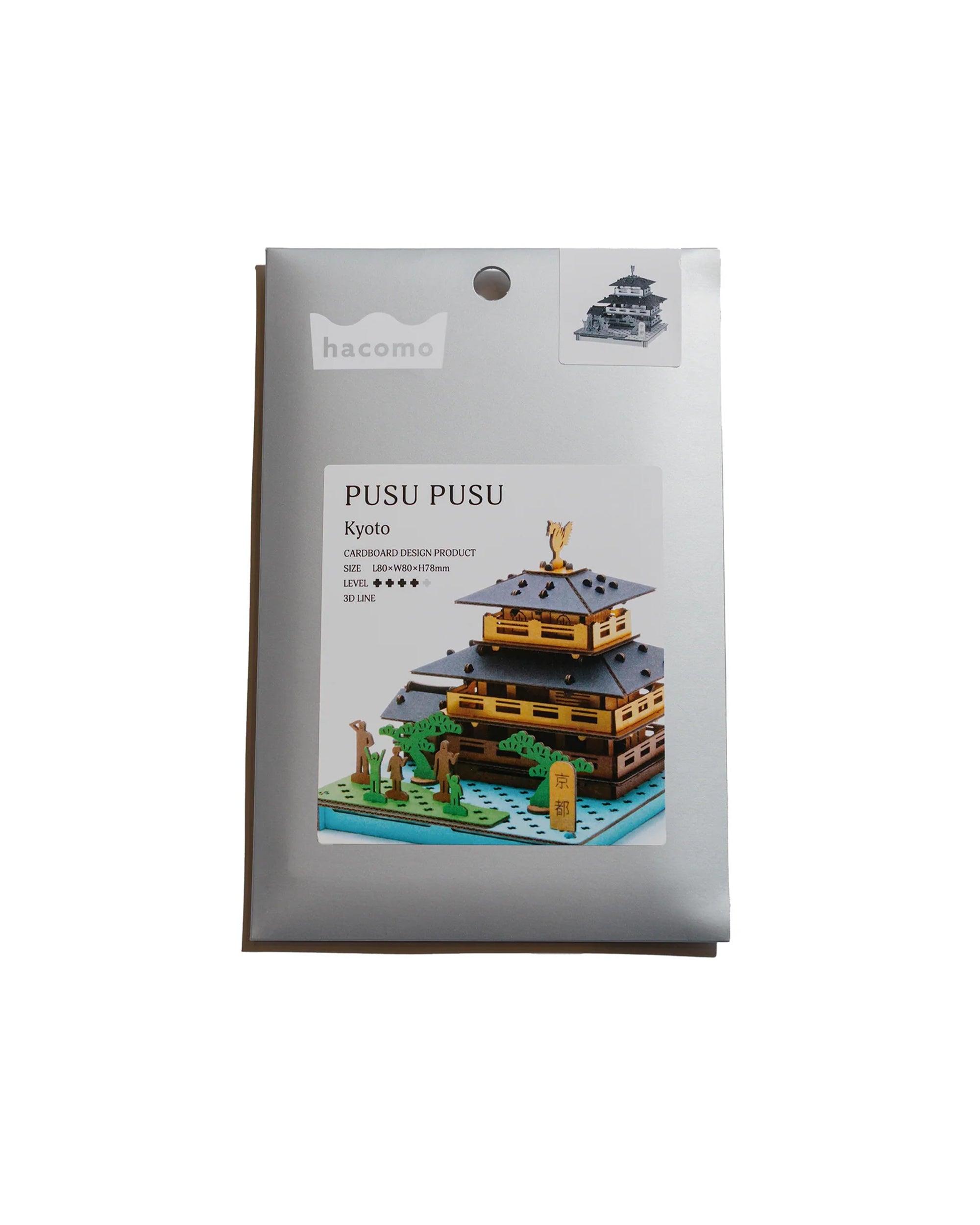 Hacomo Pusu Pusu Paper Craft Kyoto