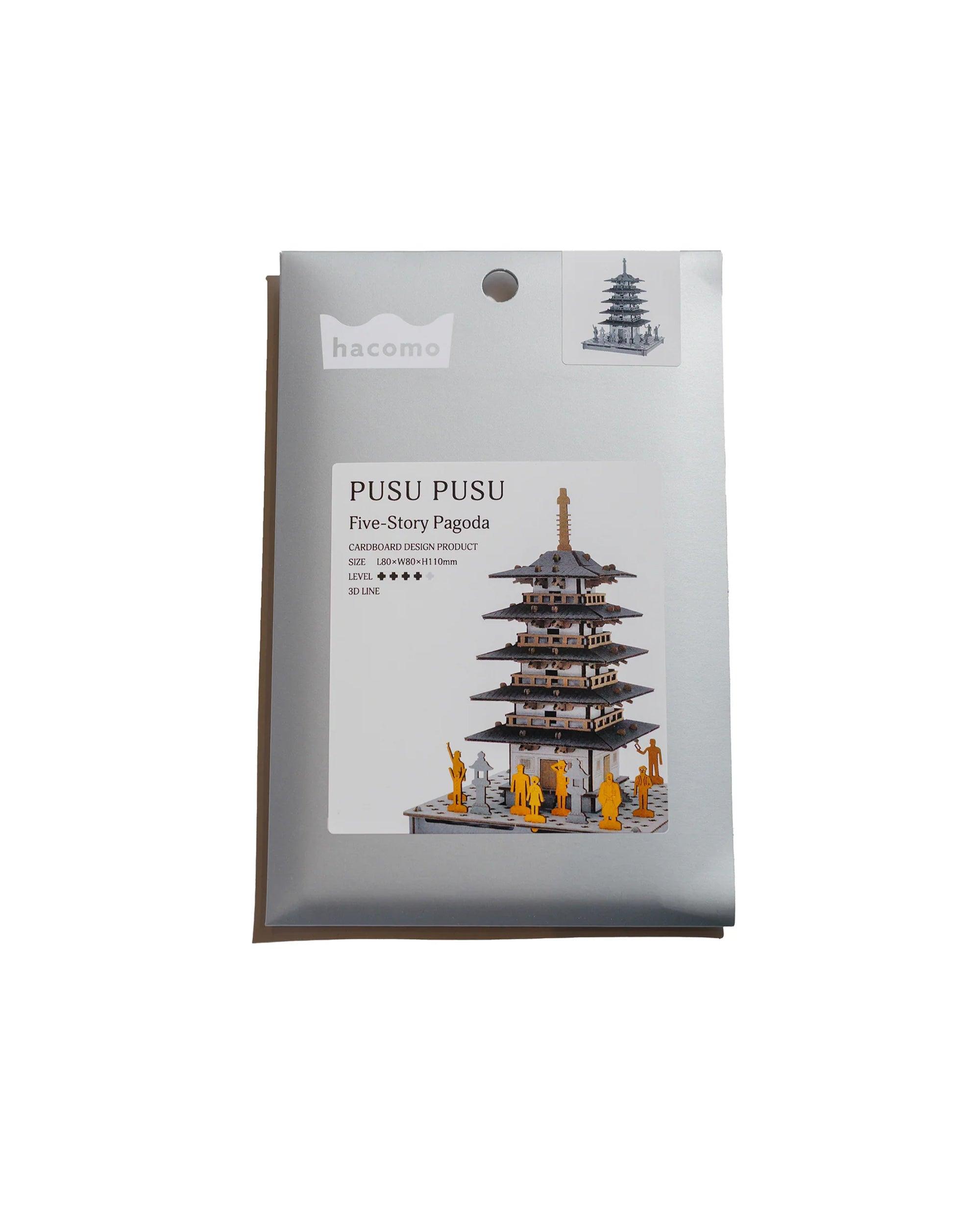 Hacomo Pusu Pusu Paper Craft The Five-Story Pagoda