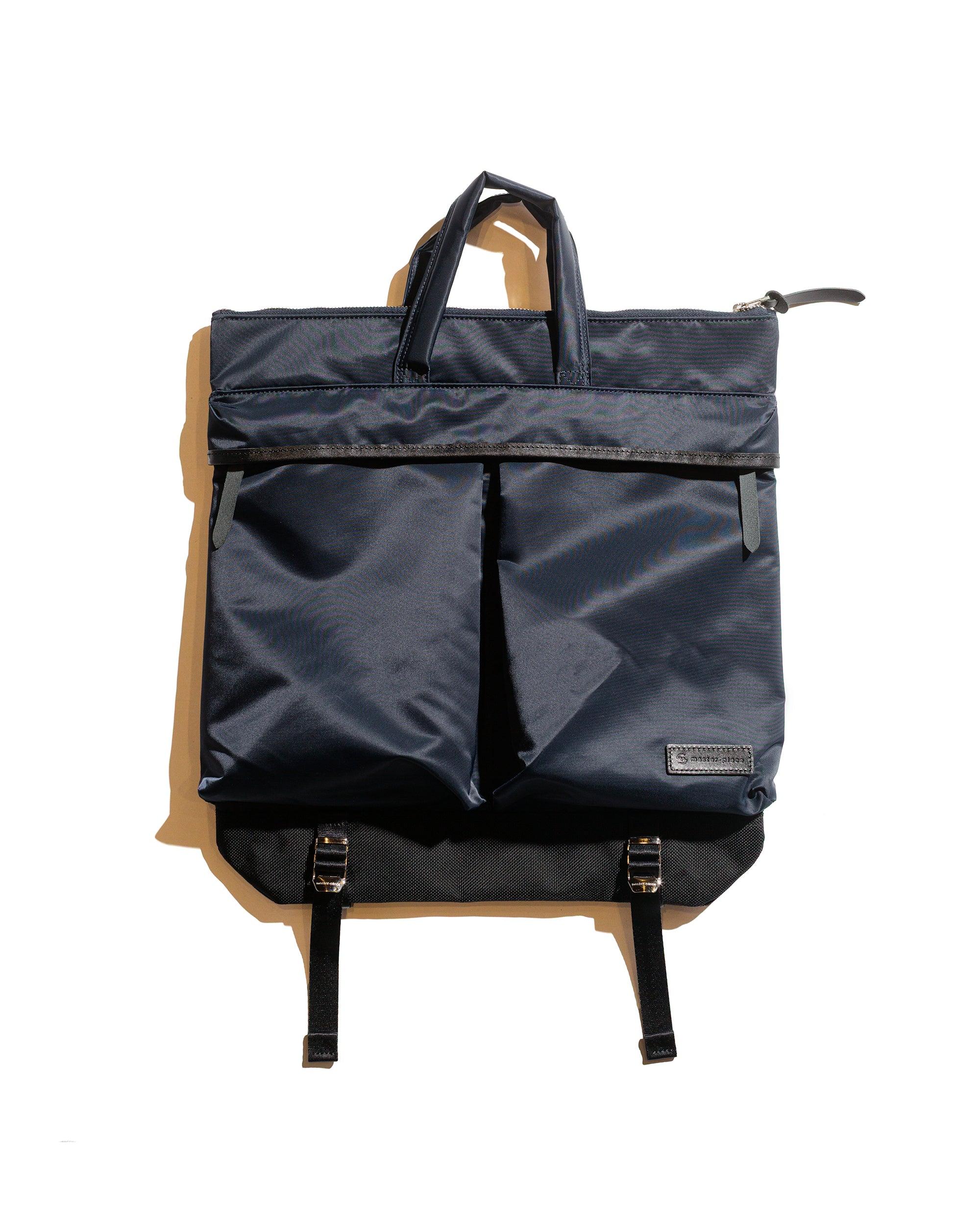 Lightning Helmet Bag Navy