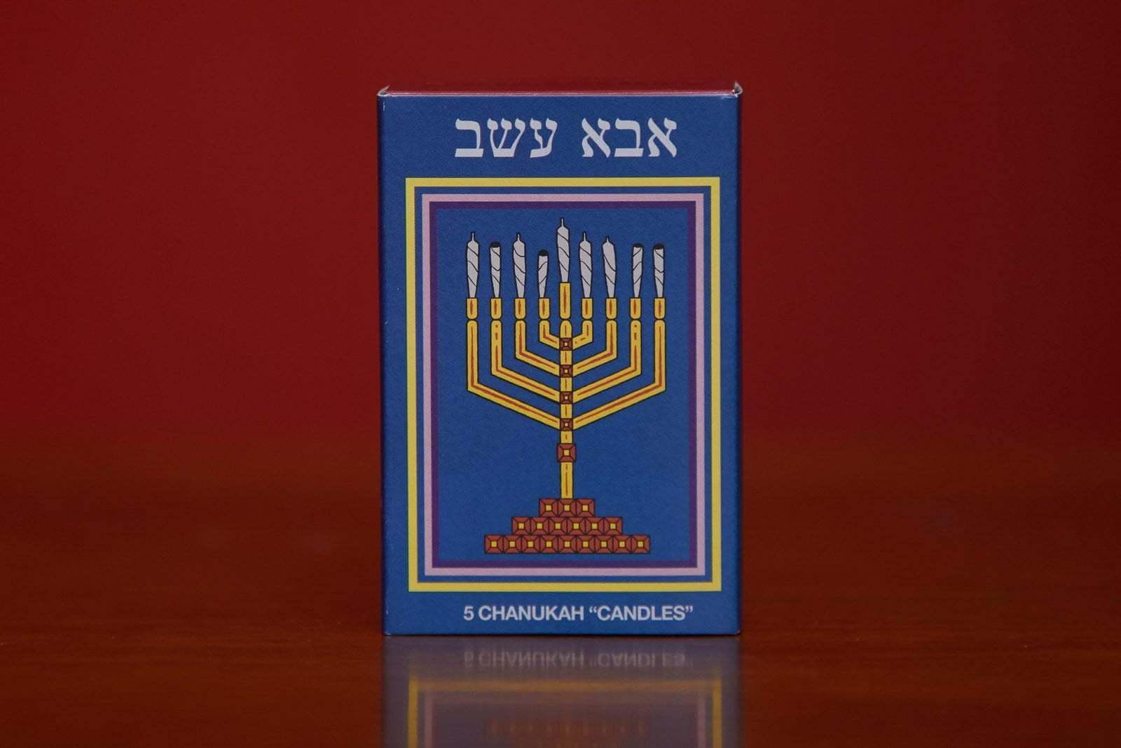 Chanukah Candles Dad Stash