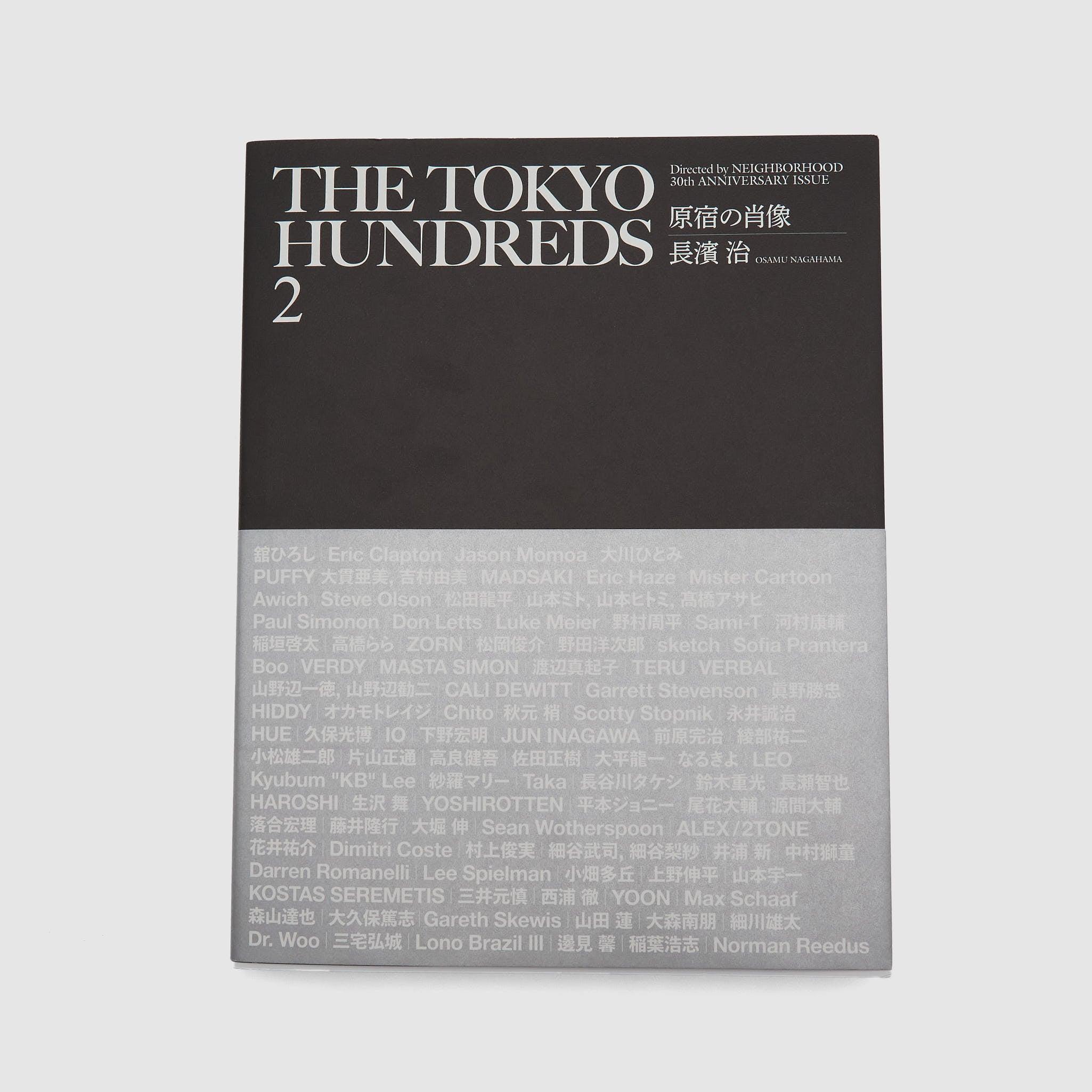 "The Tokyo Hundreds 2" Book