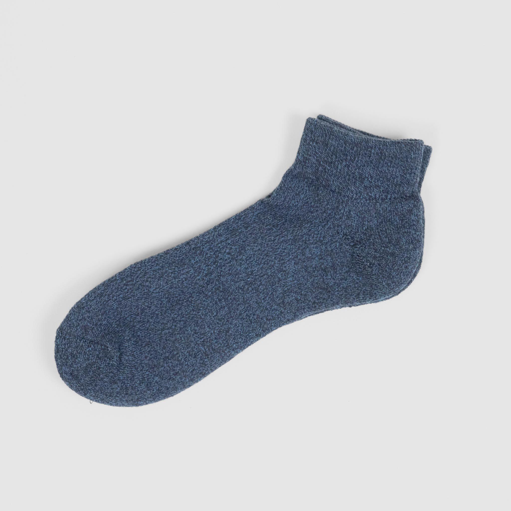 Boot Low Socks