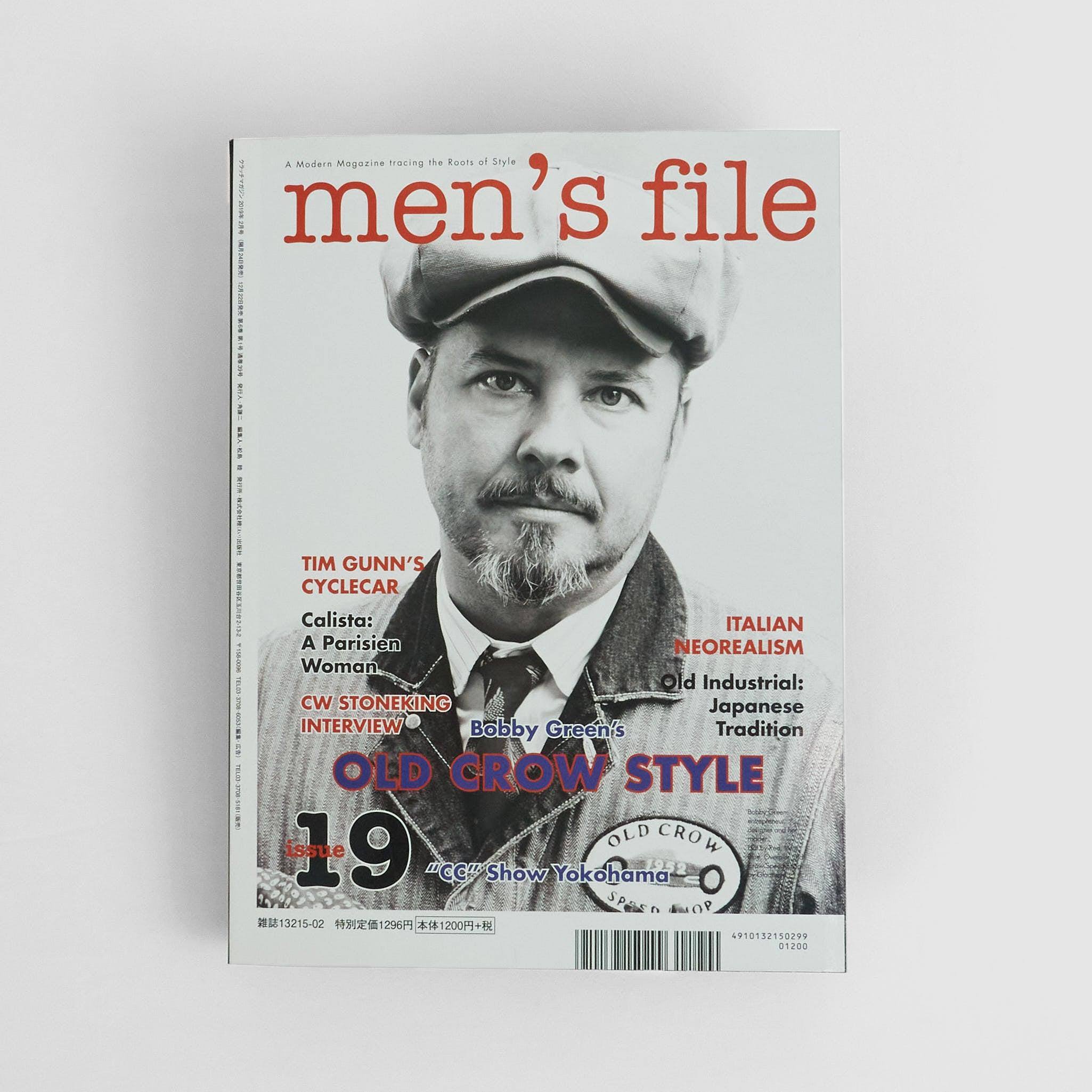 Men's File Magazine Vol. 19 plus Clutch Magazine Vol. 65