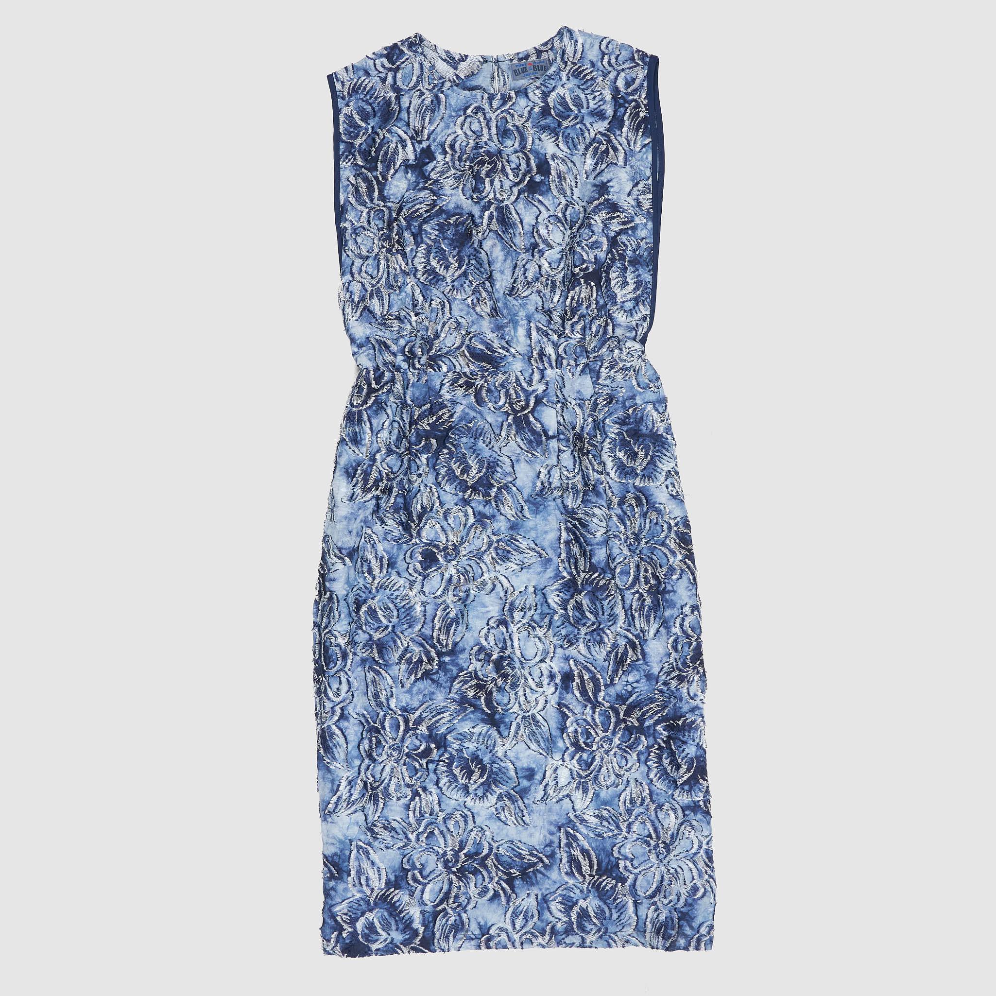 Ladies Kagozome Jacquard Dress