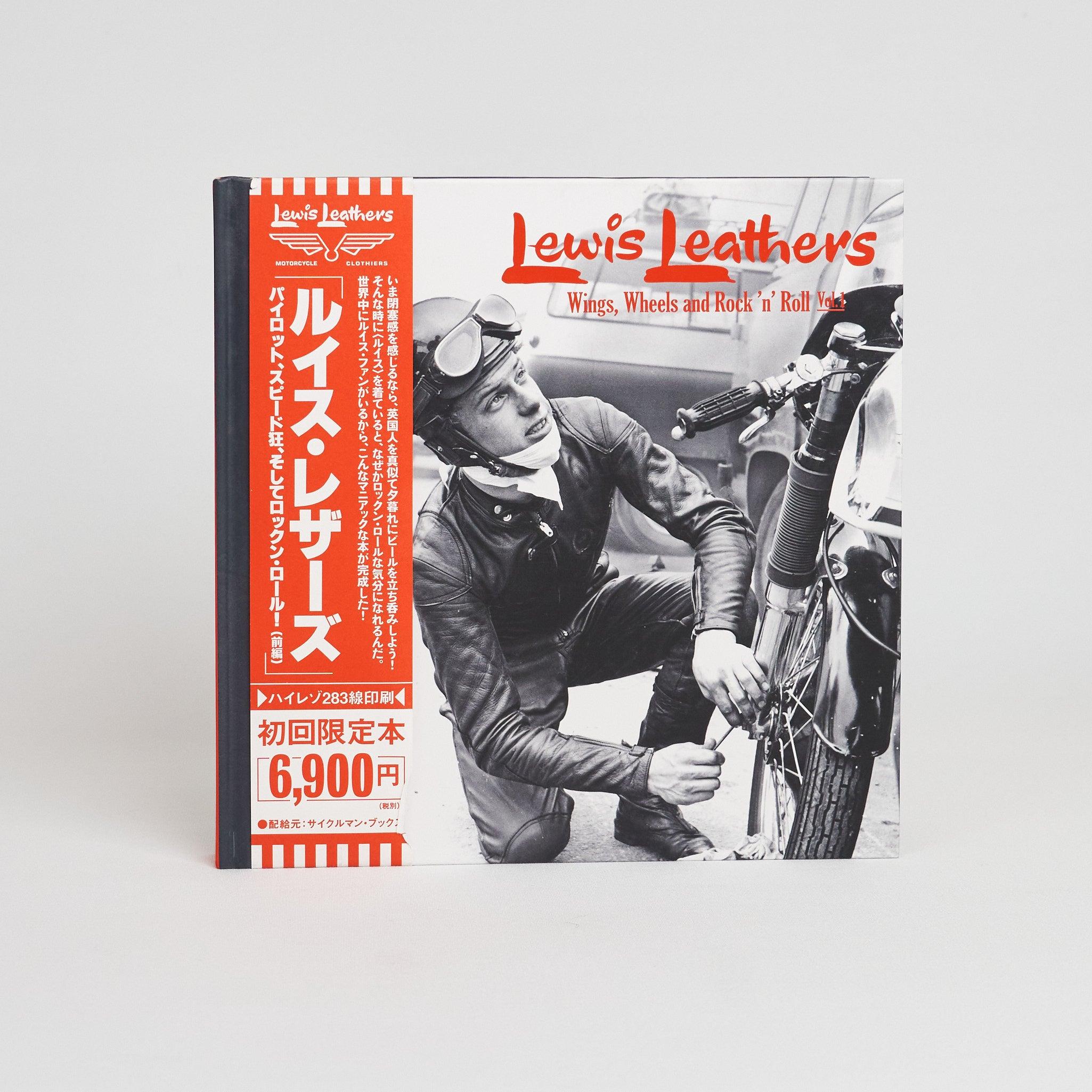 Wings, Wheels and Rock'n'Roll Vol 1, Rin Tanaka