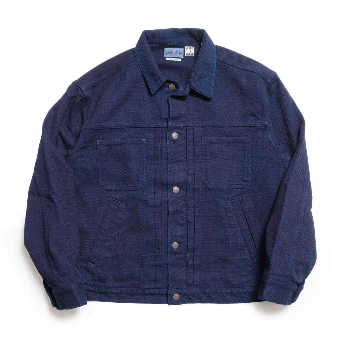 Honnai Nijuori - Sashiko Trucker Jacket - 1016593