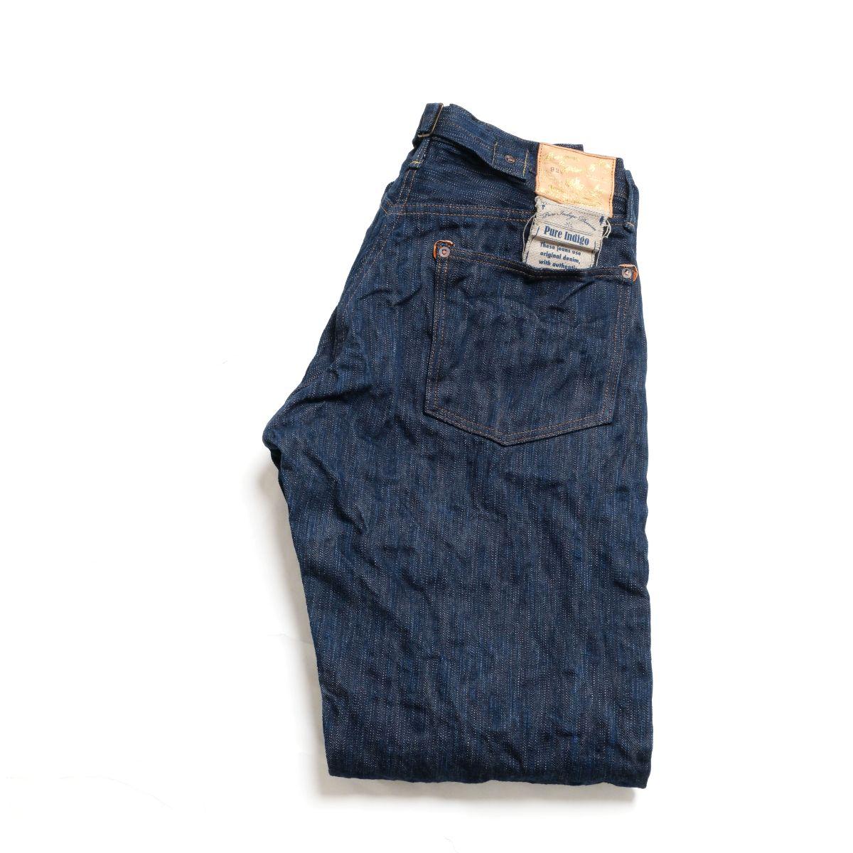 阿波正藍 - 藍 x 生成り - Denim -1928 Cinch-Back Model - 928-AI-01
