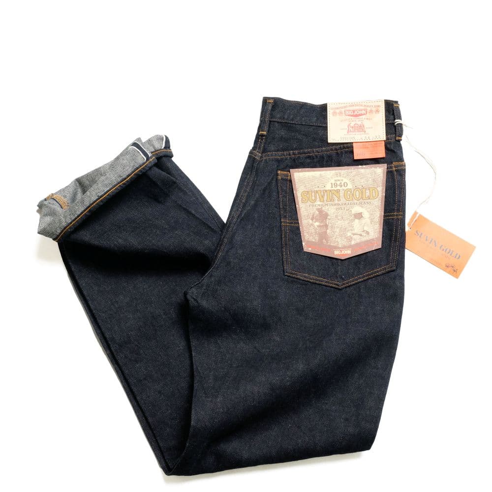 ISHIKAWADAI DENIM REGULAR STRAIGHT - S1953WS