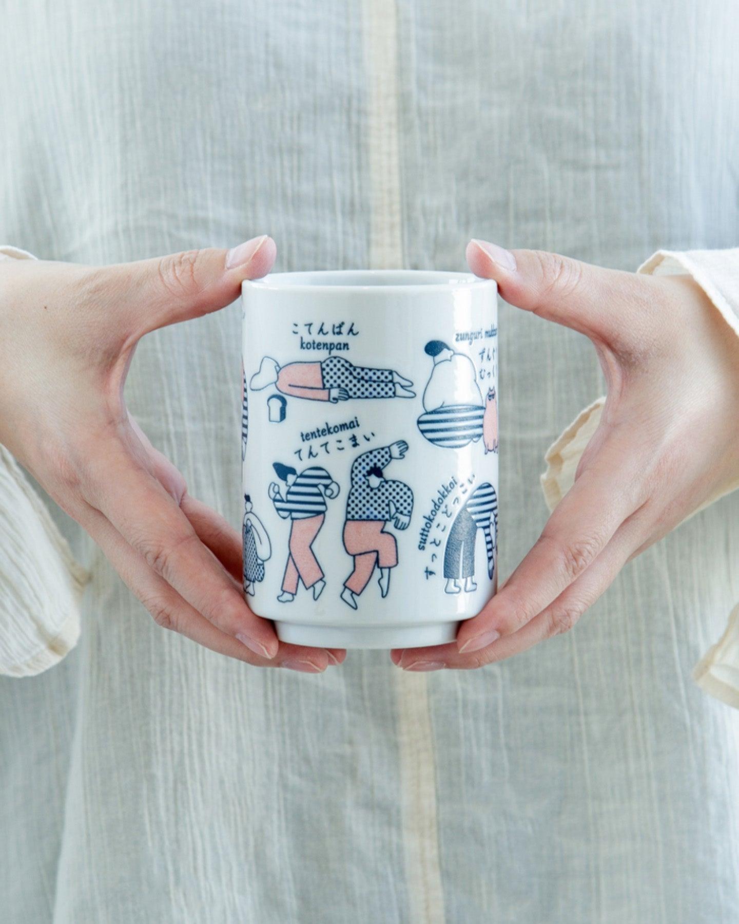 Cup, Bisque, Cute Japanese Text and Sushi
