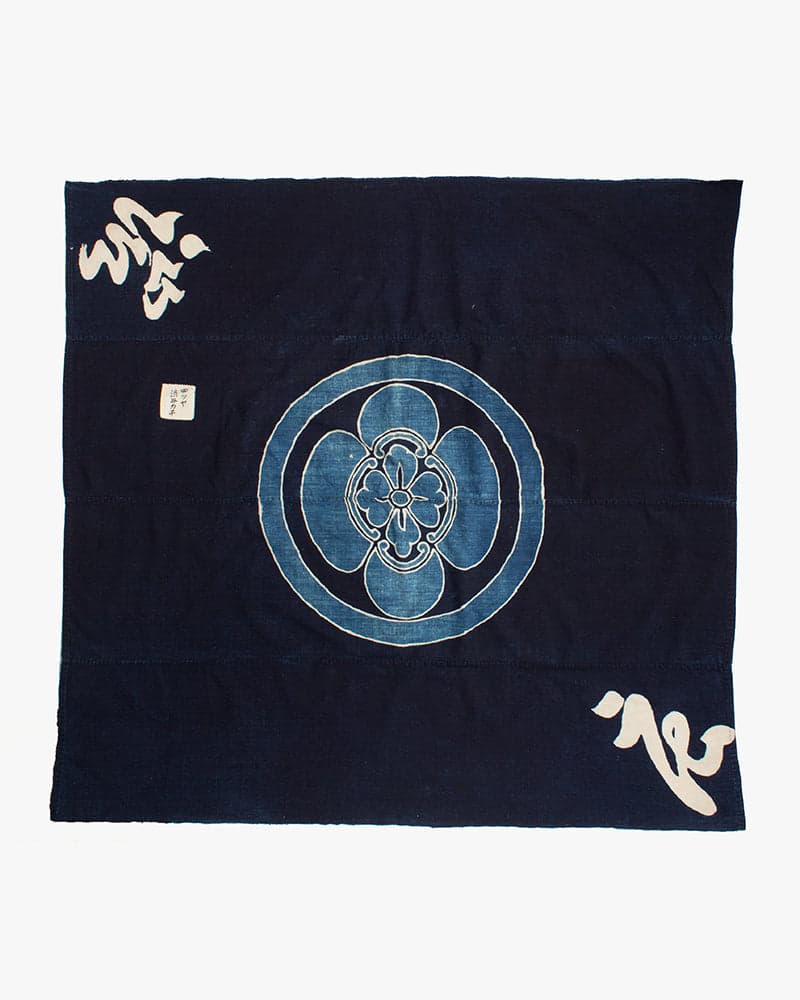 Vintage Furoshiki, Indigo, Hanabishi, 52" x 54"