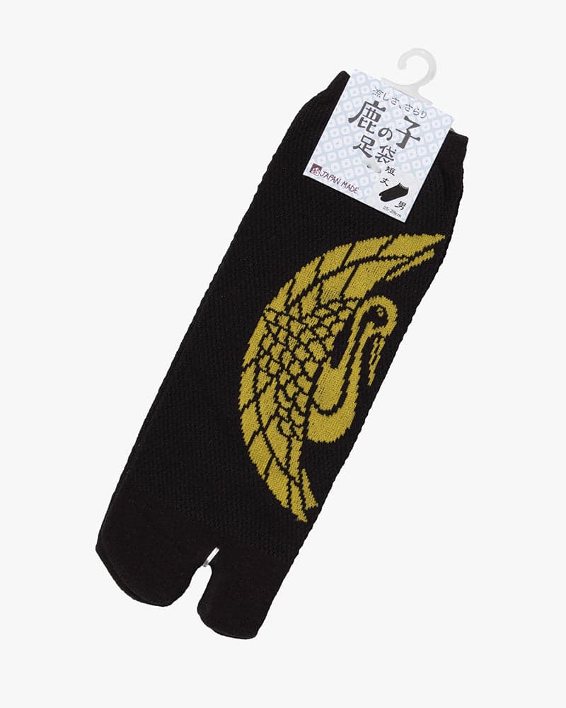 Wa Modern, Tabi Socks, Ankle, Black with Yellow Crane - M/L