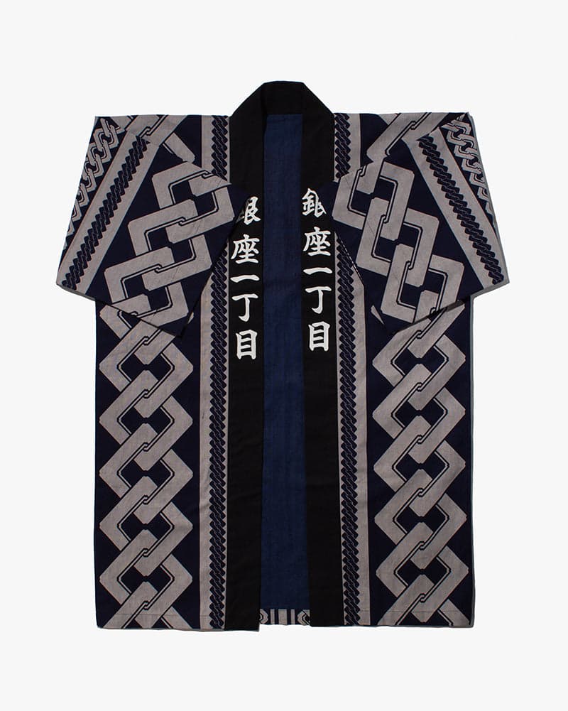 Vintage Happi Jacket, Blue and Navy, Matsuri