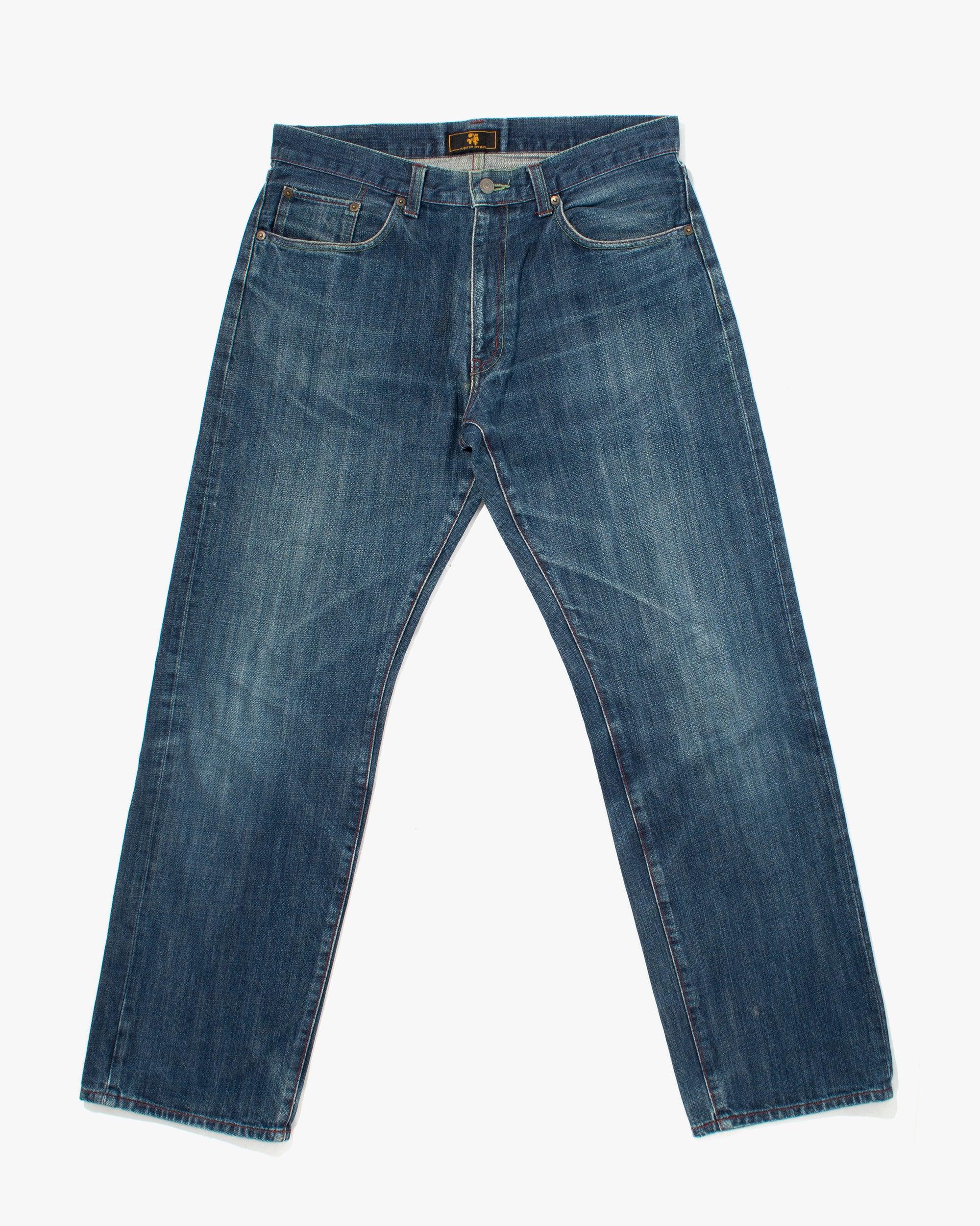 Denim Jeans, Zen Denim, Painted Koi - 34
