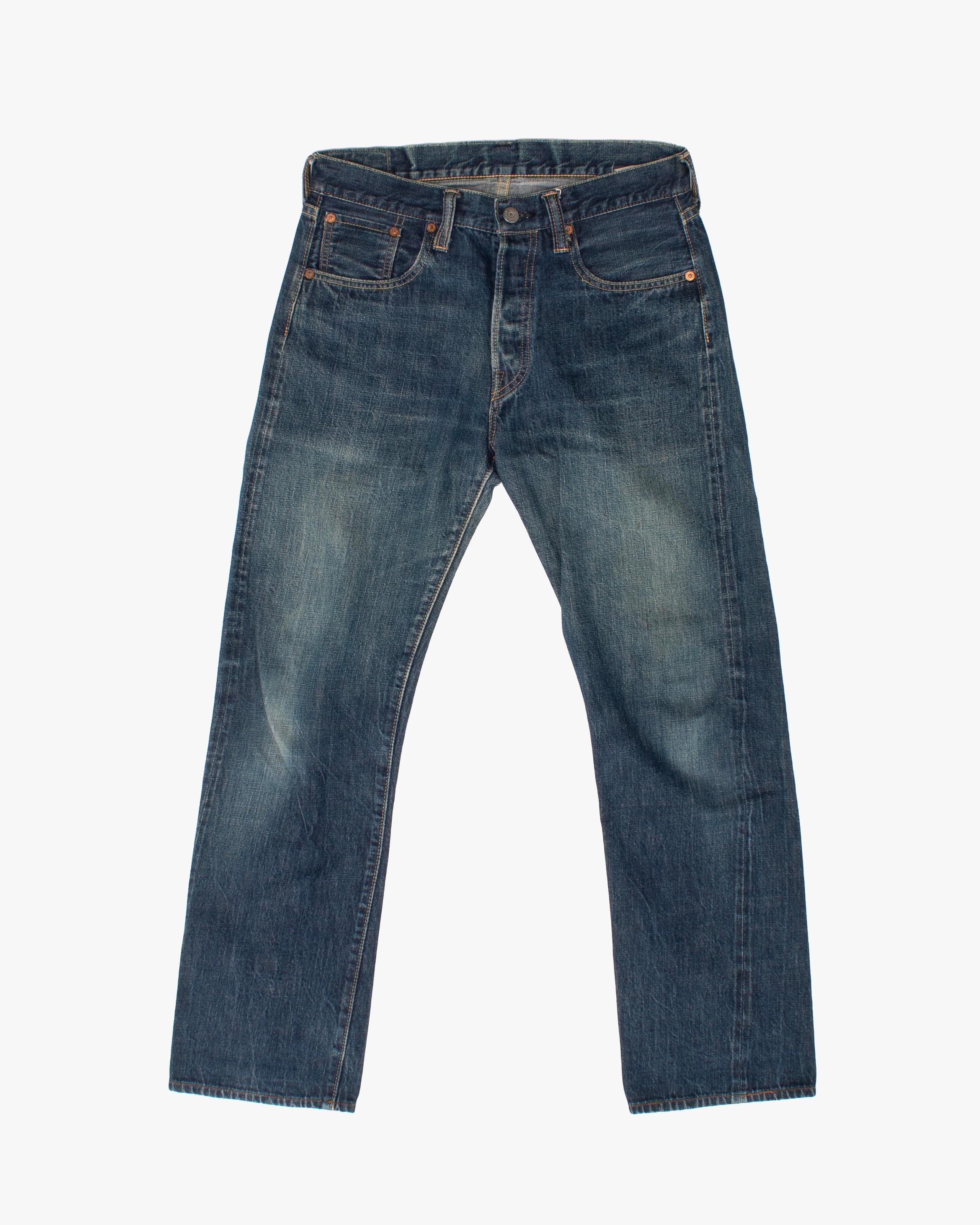 Denim Jeans, 30, Sugar Cane, Faded Knees