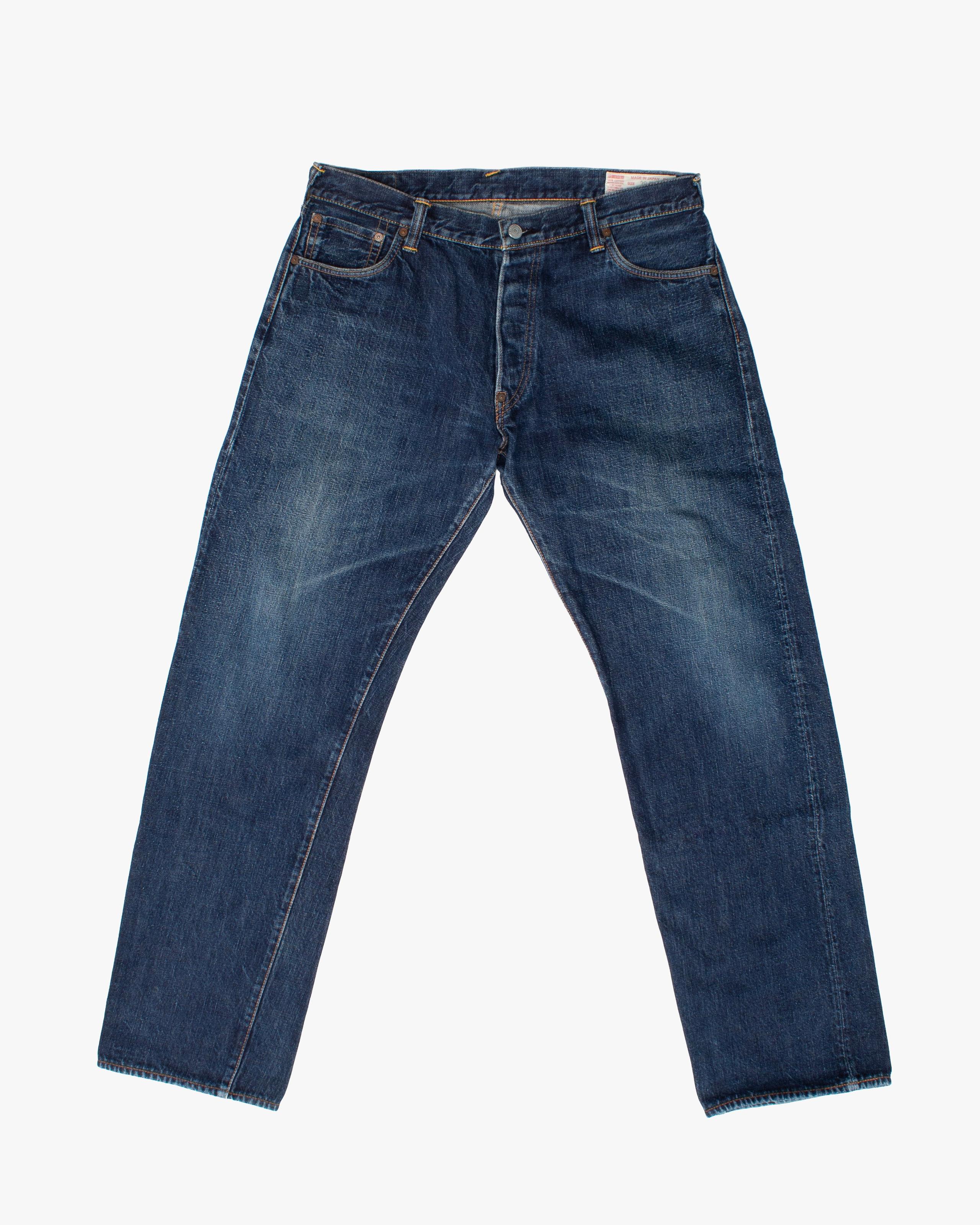 Denim Jeans, 38, Evisu, Tonal Print