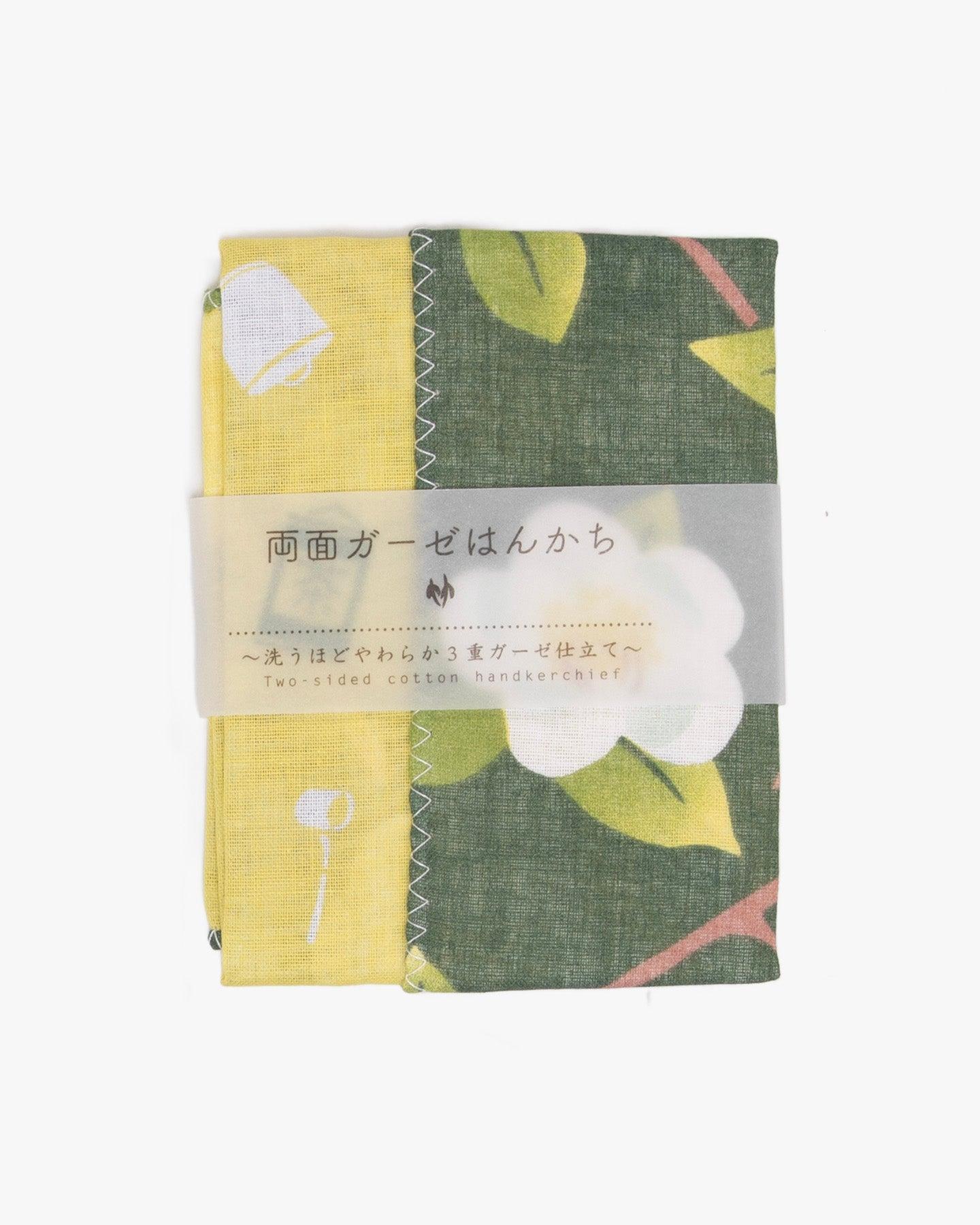 , Two-Sided Cotton Handkerchief, Green with White Flowers