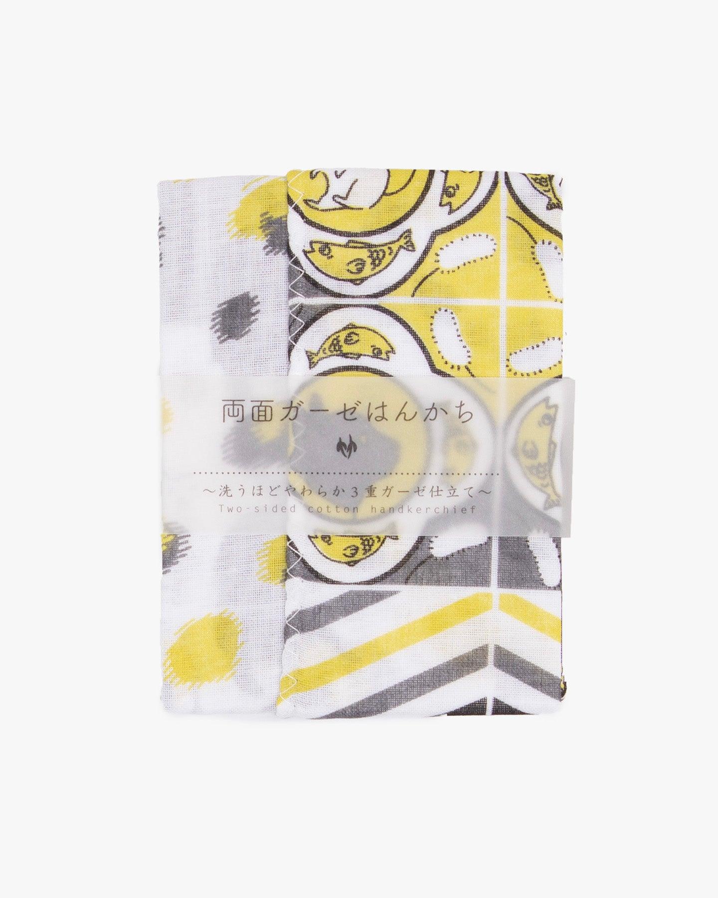 , Two-Sided Cotton Handkerchief, Yellow and Grey with Cat and Fish