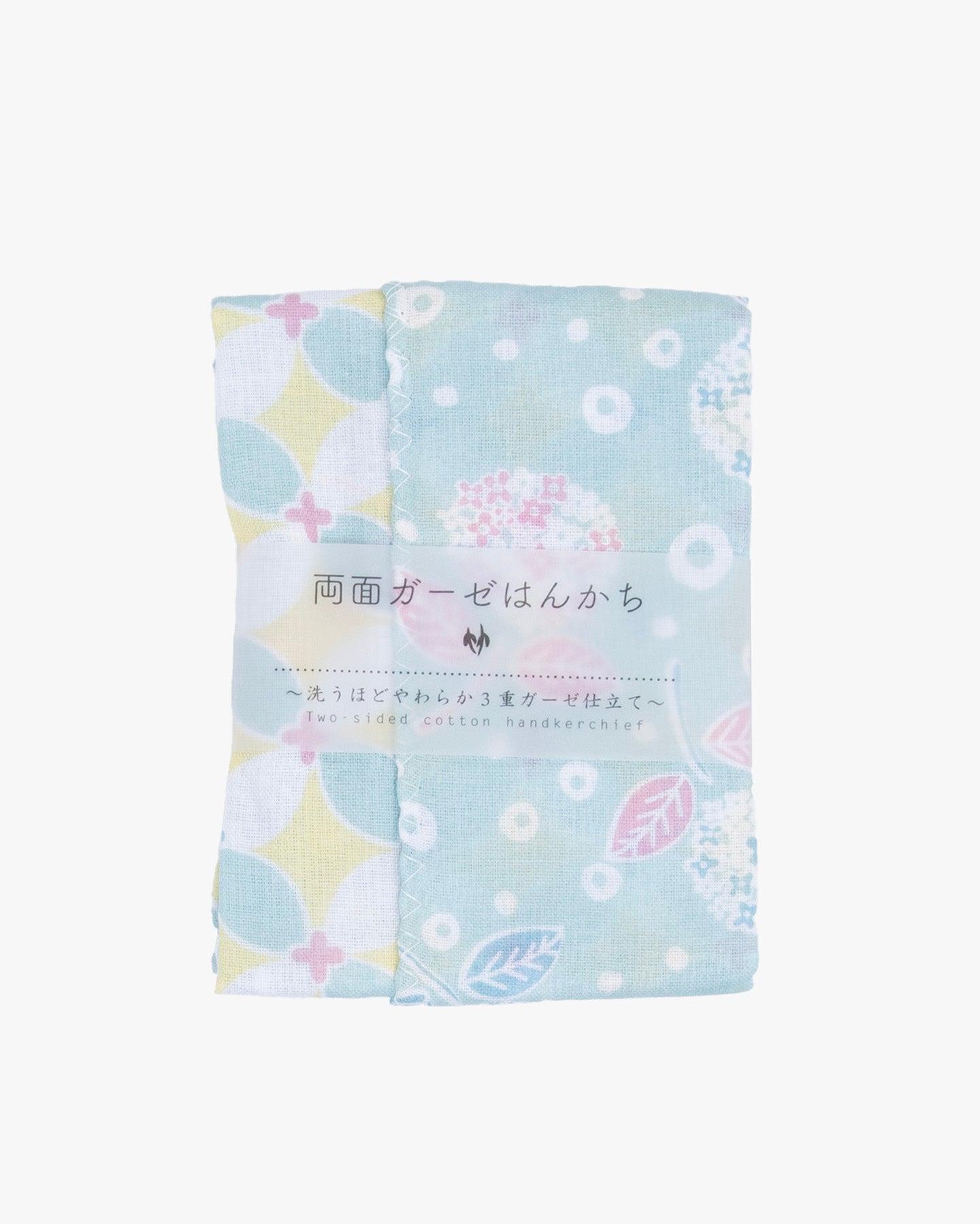 , Two-Sided Cotton Handkerchief, Blue with Flowers and Leaves