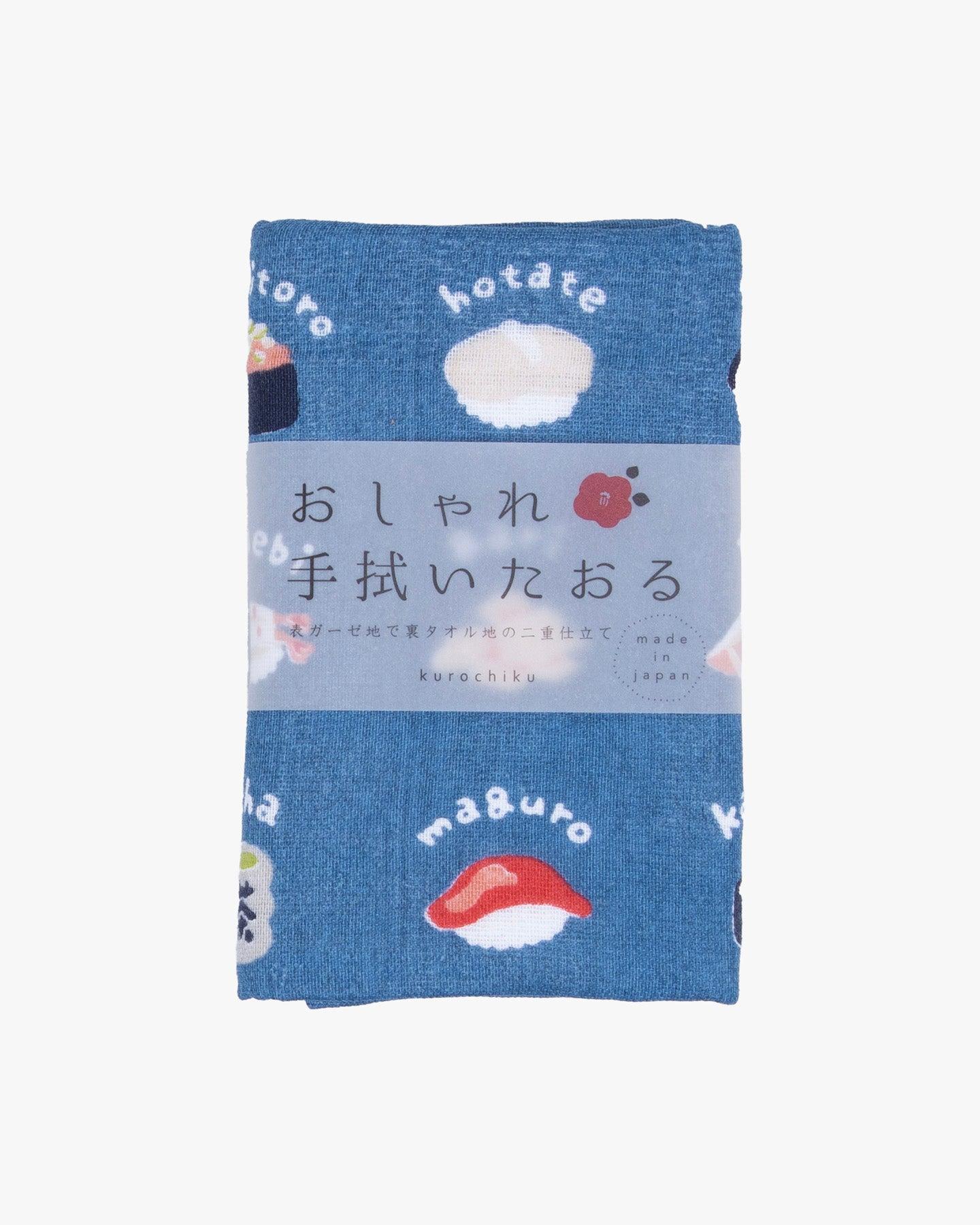 , Cotton Towel, Sushi