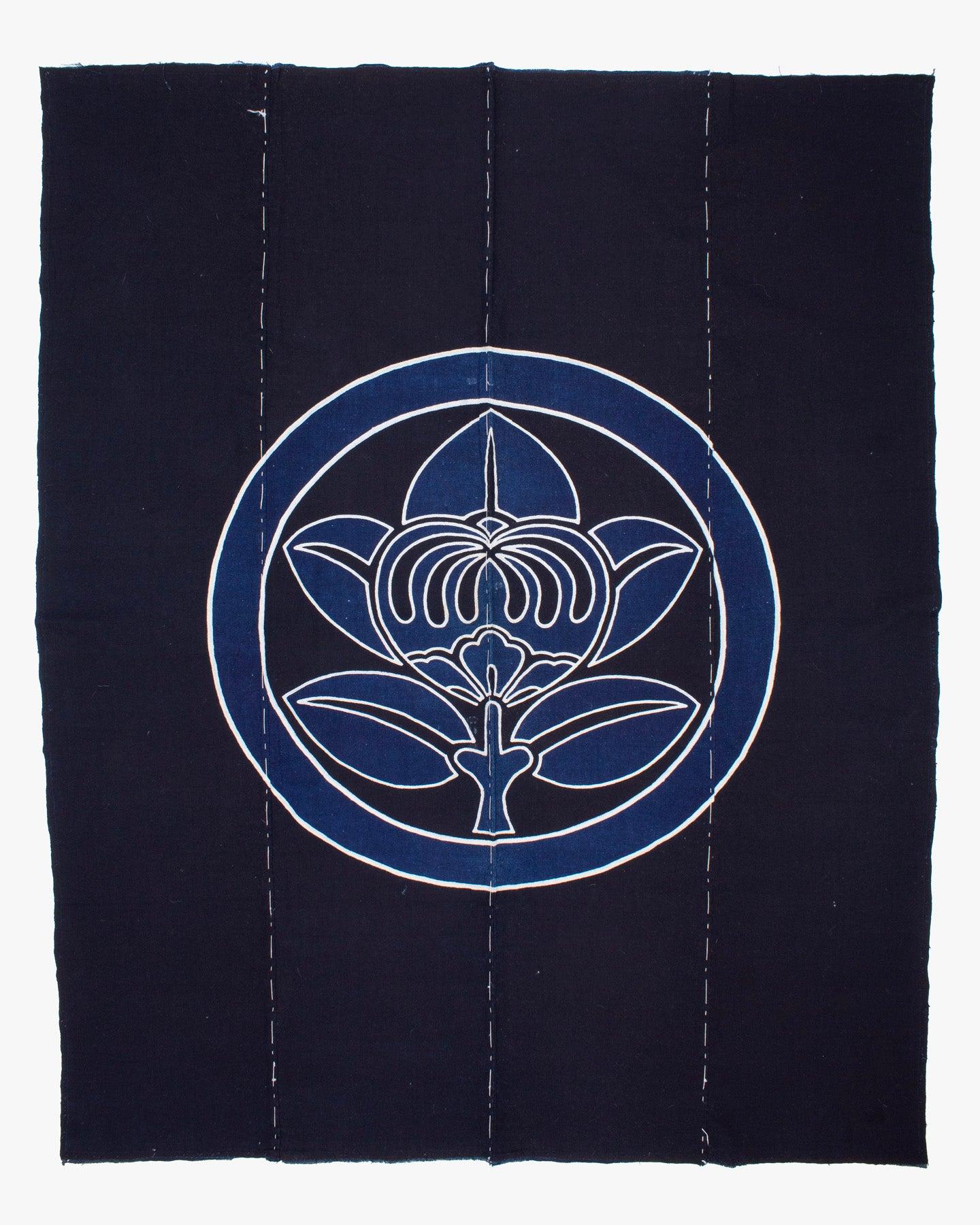 Vintage Furoshiki, Tsutsugaki, Aoi