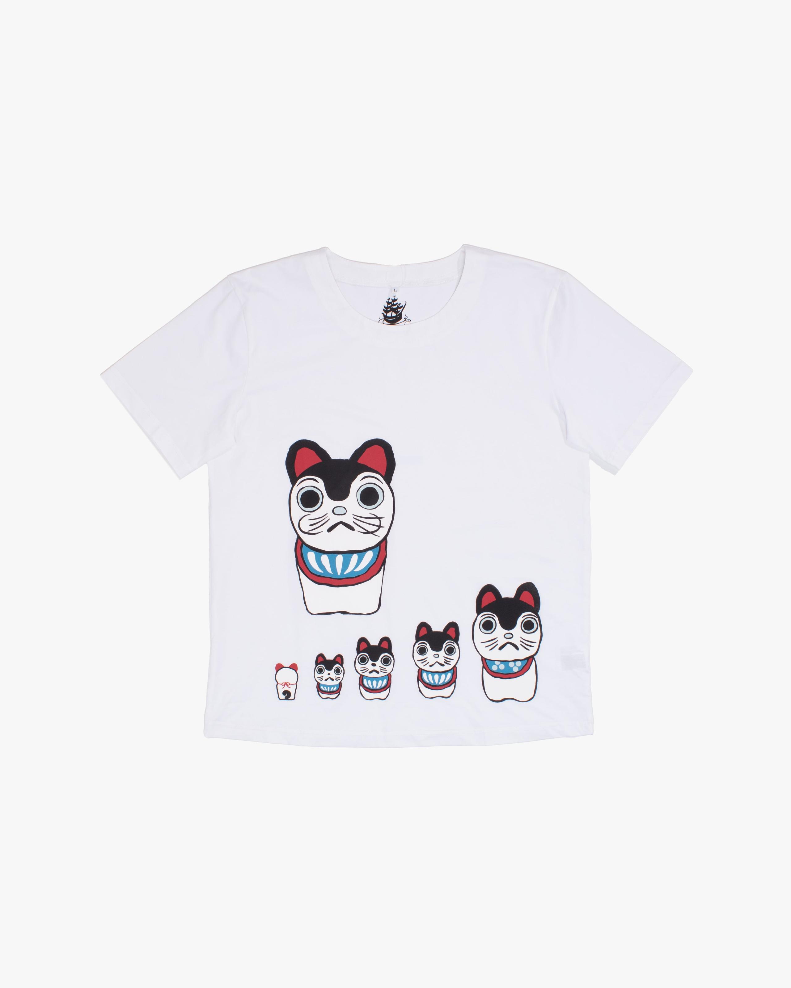 , T-Shirt, Hariko, White