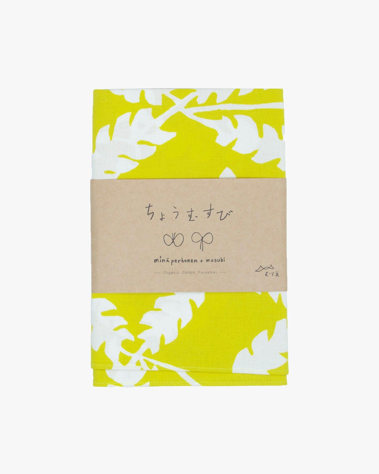 , Organic Cotton, Minäperhonen + musubi, Yellow 39.5" x 39.5"