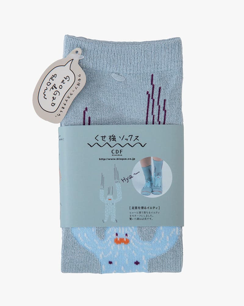 , CDF Etendue, Yeti Socks, Light Blue