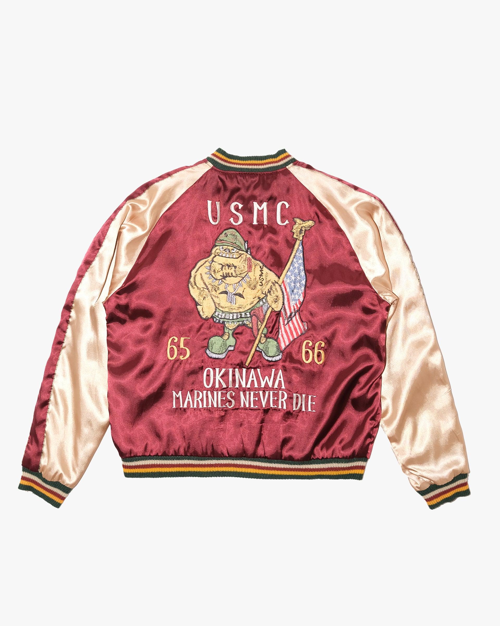 Souvenir Jacket, Reversible, L, Toyo Enterprises, Okinawa Marines on Maroon and Silver