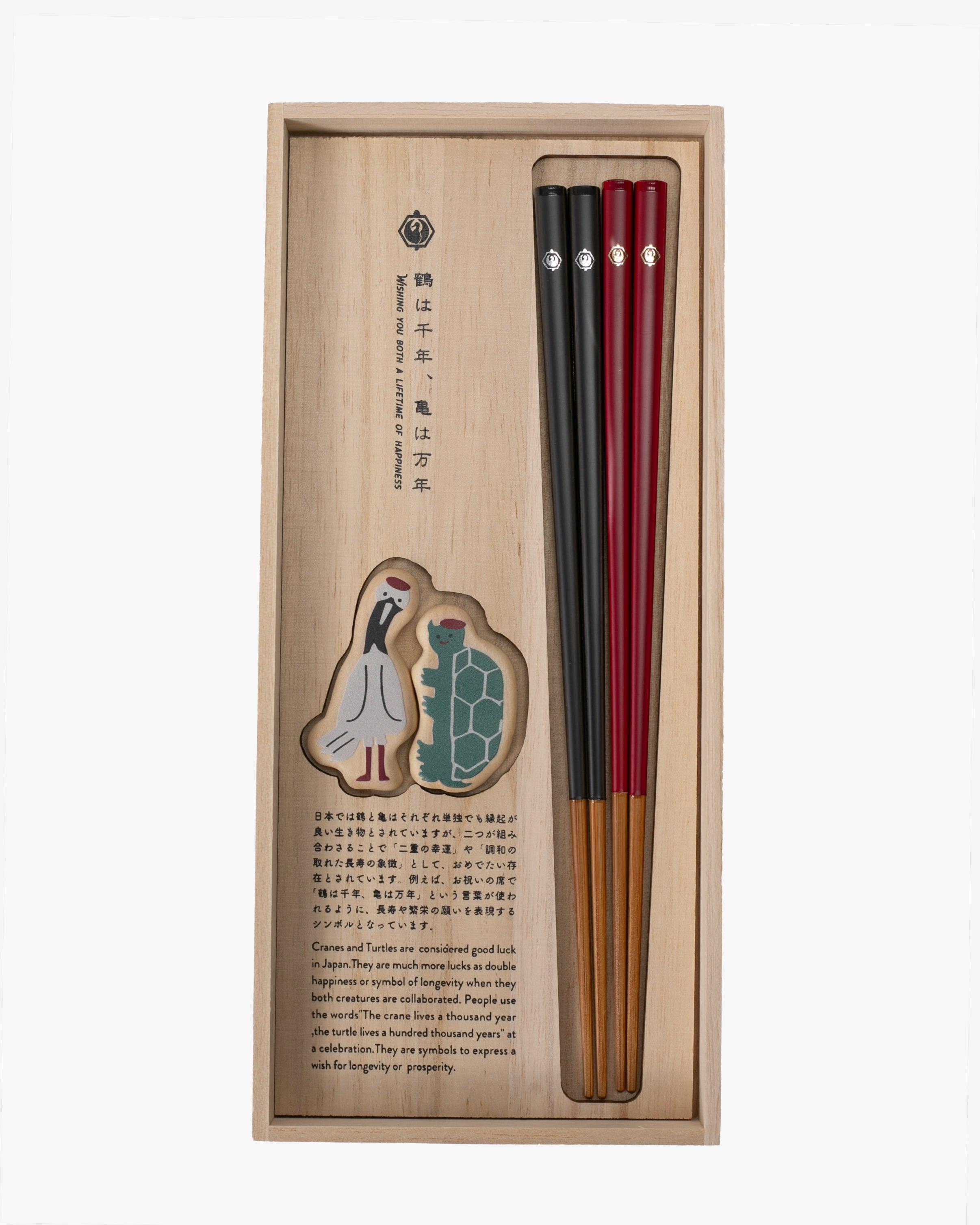 Chopsticks and Rest Set, Bisque, Tsuru Kame