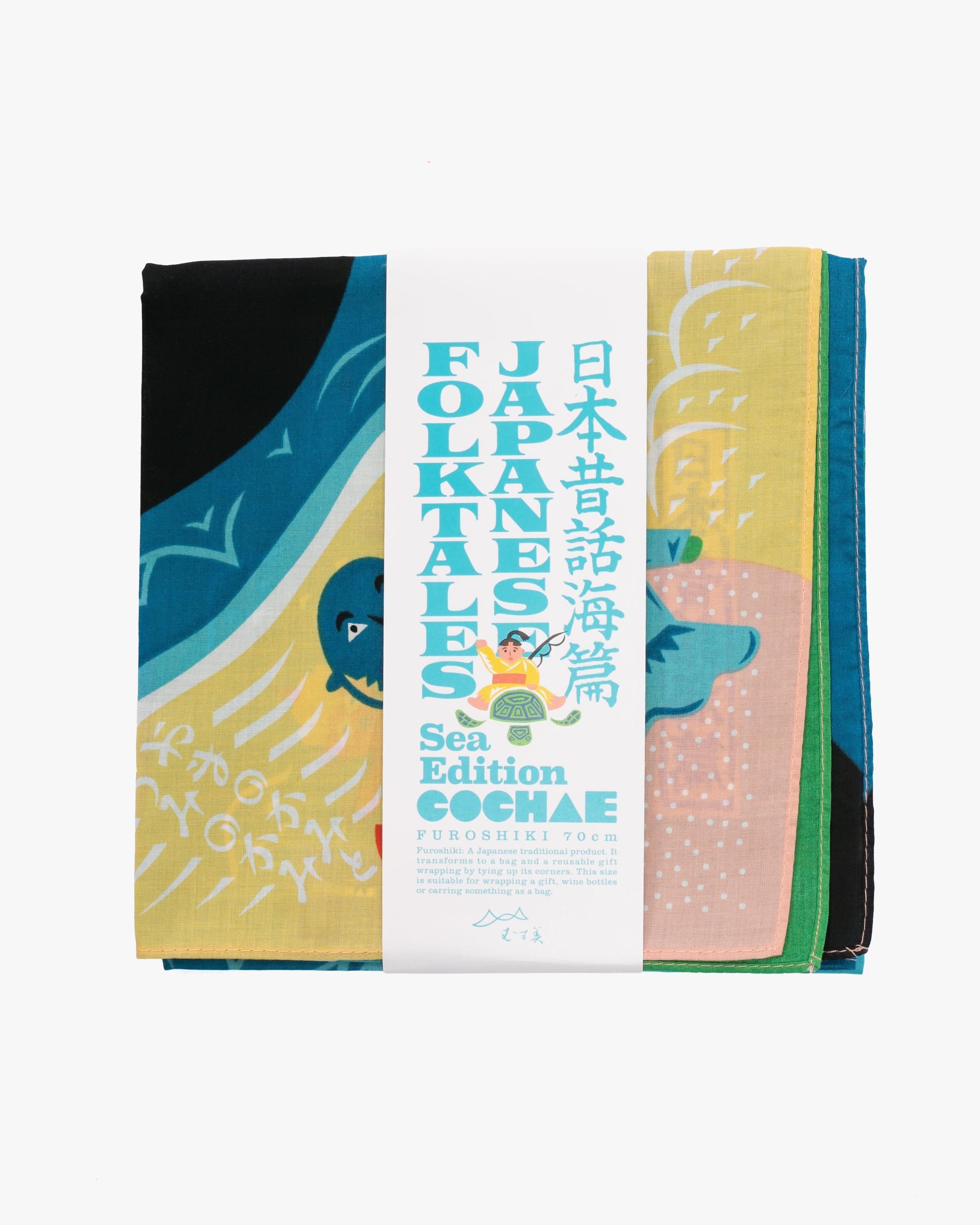 Modern Furoshiki, Musubi, Cochae, Japanese Folktales, Sea 27.5" x 27.5"