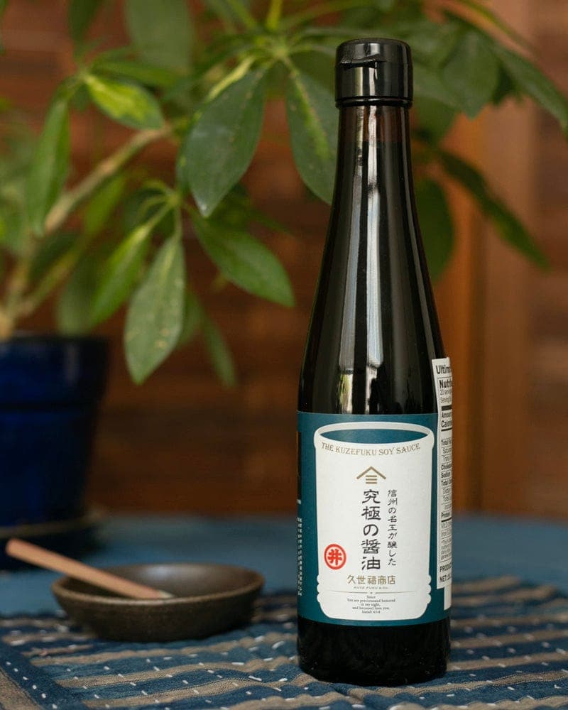, Ultimate Soy Sauce