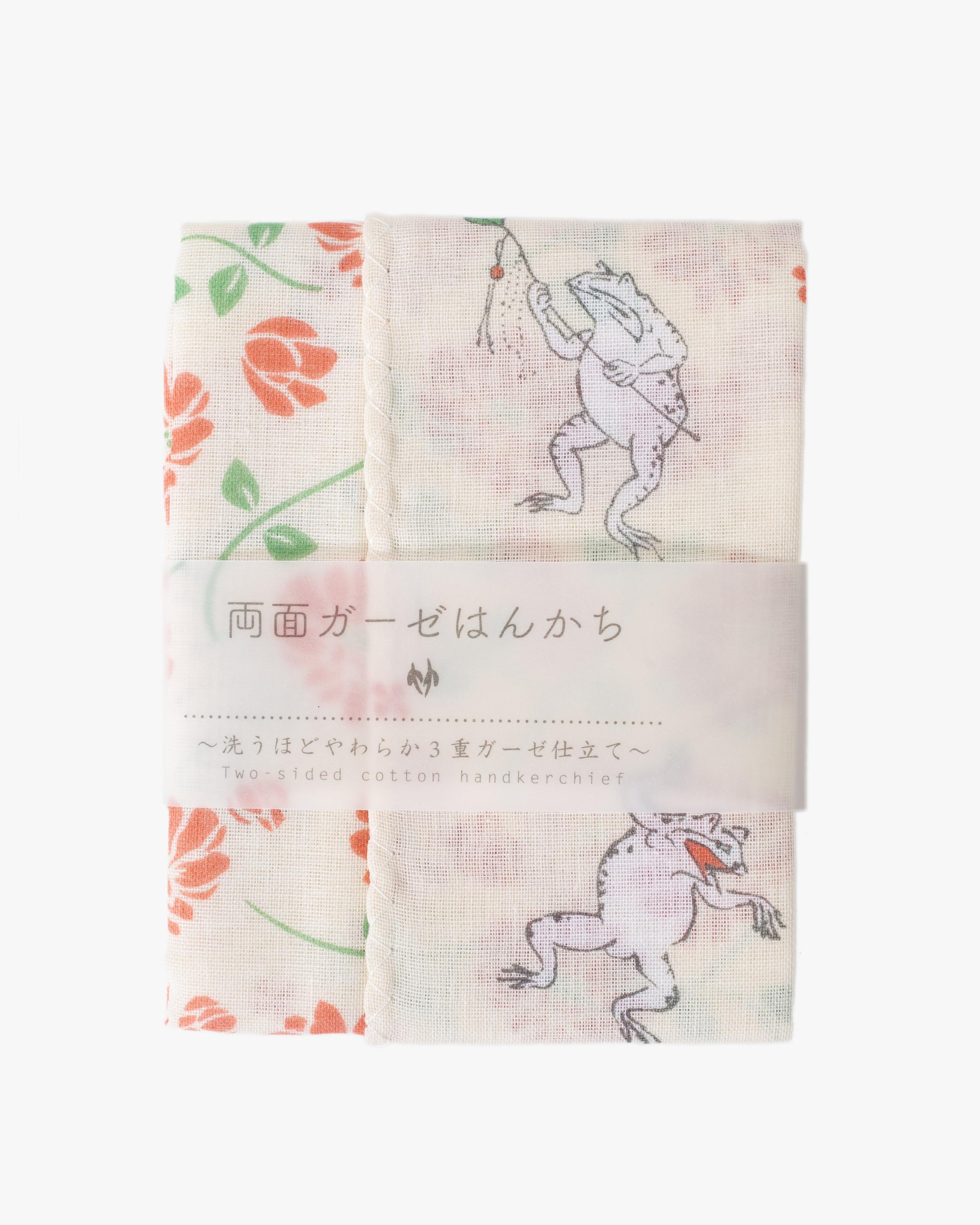 , Two-Sided Cotton Handkerchief, Choju-Giga and Orange Floral